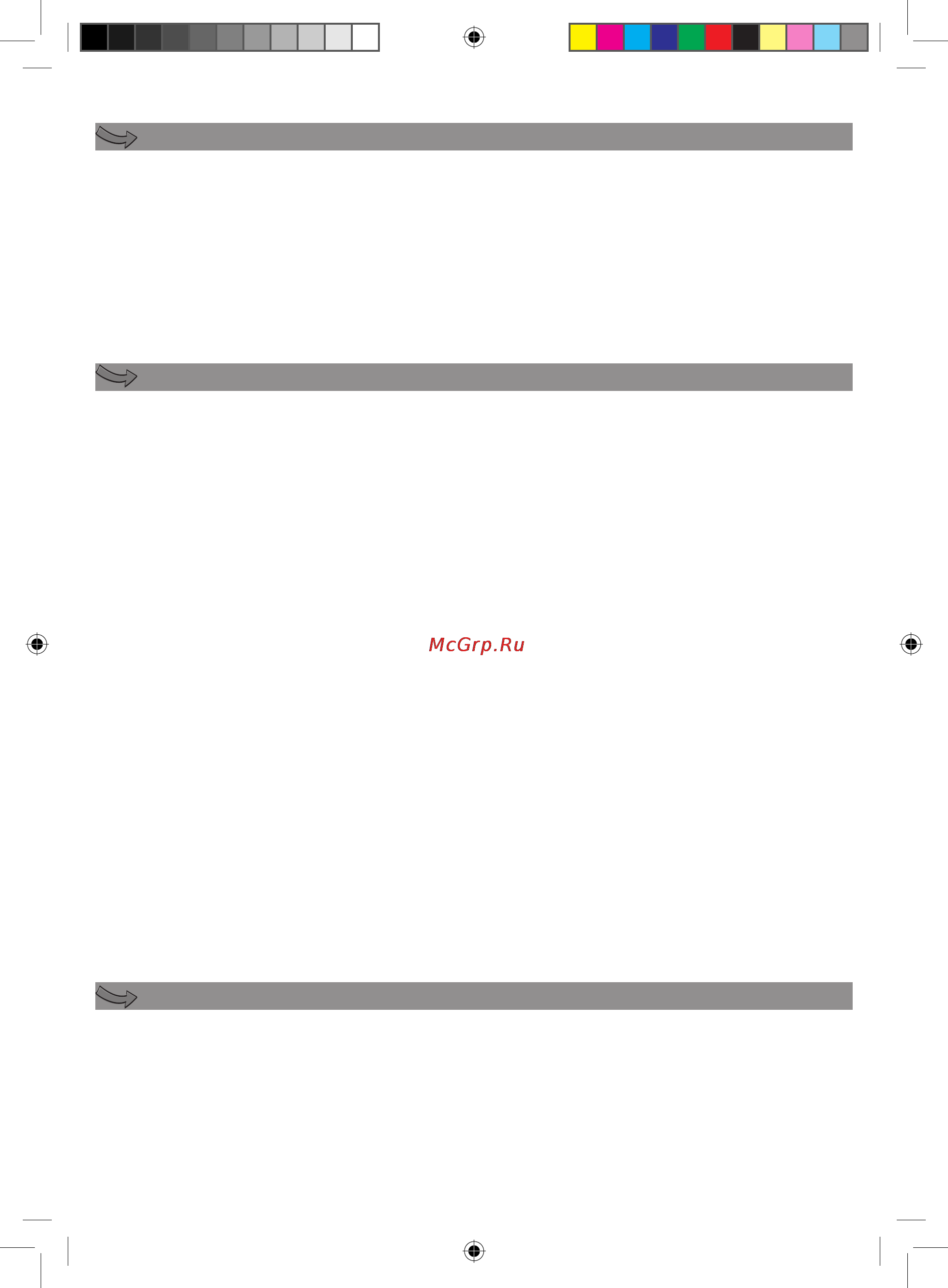 Moulinex DD406G [10/50] Apraksts 1