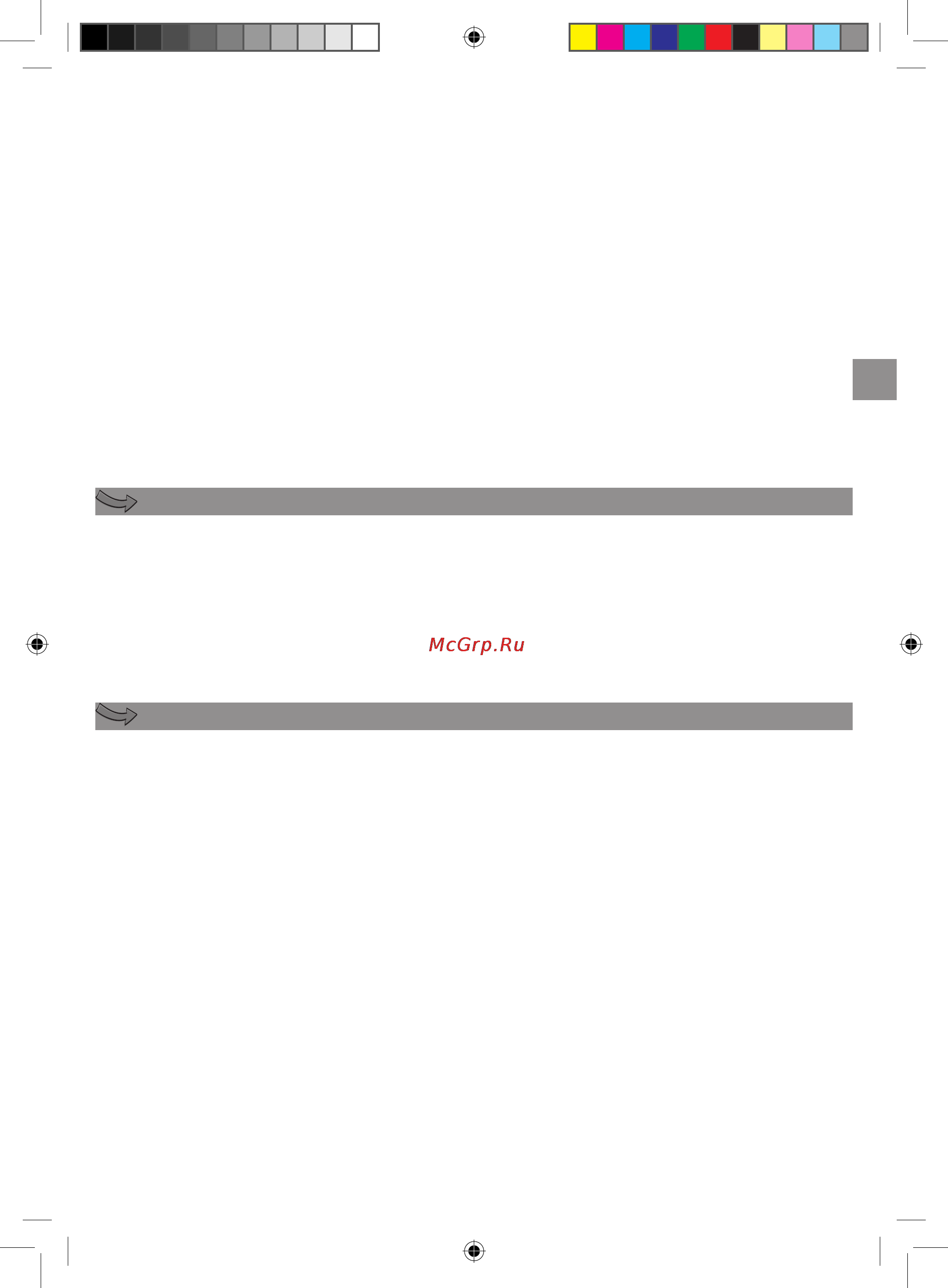 Moulinex DD406G [23/50] Praktické rady 5