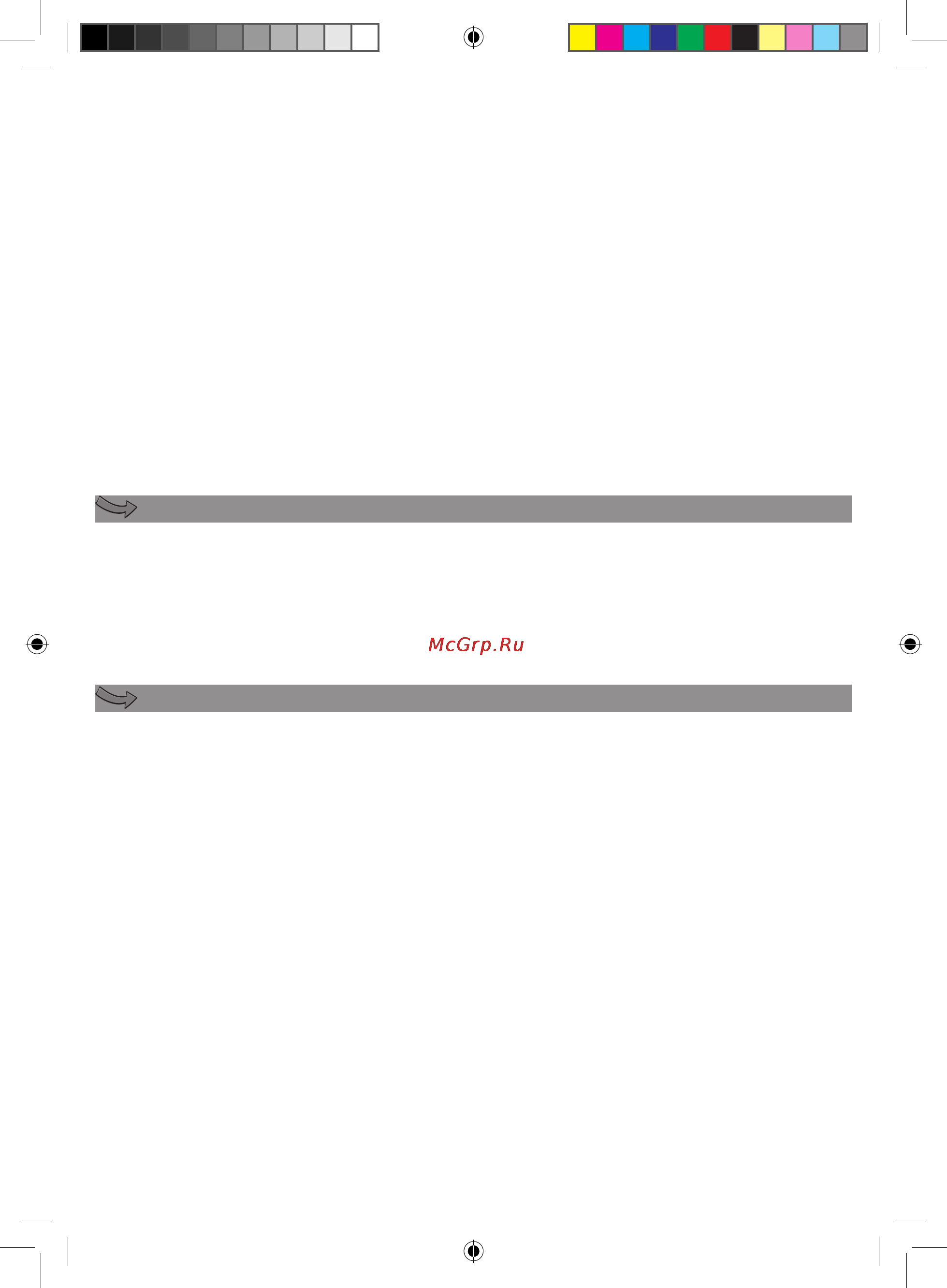 Moulinex DD406G [38/50] Curăţare curăţare