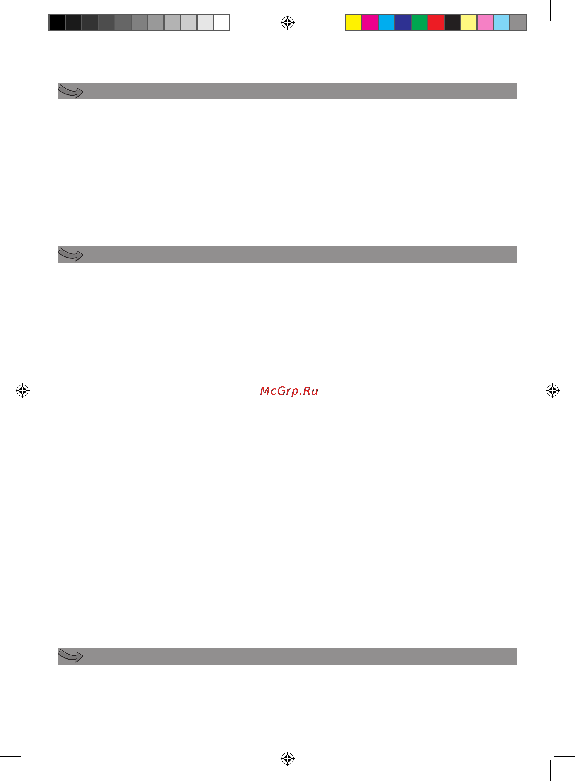 Moulinex DD406G [4/50] Меры безопасности 2 меры безопасности 2