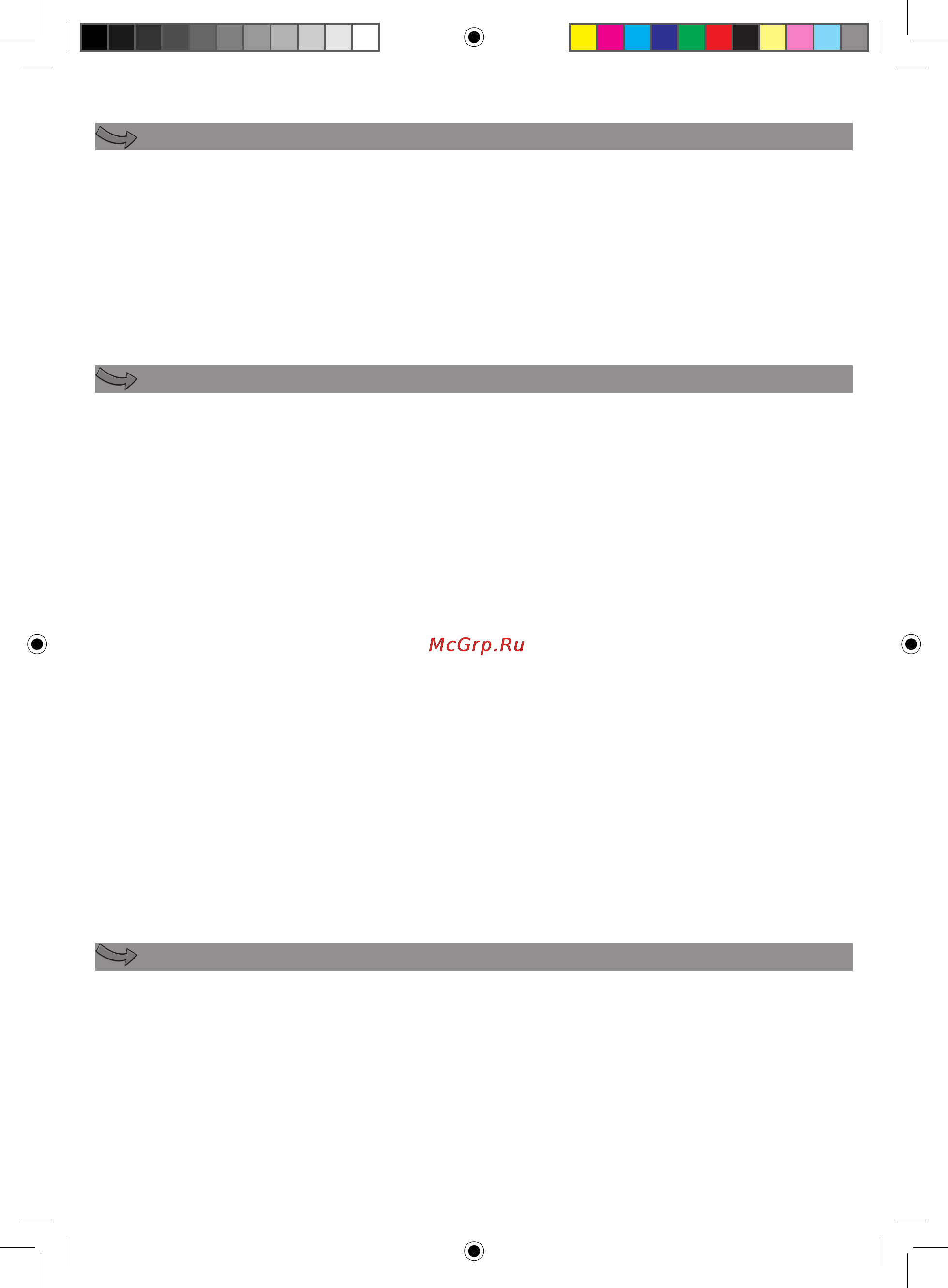 Moulinex DD406G [46/50] Opis 1