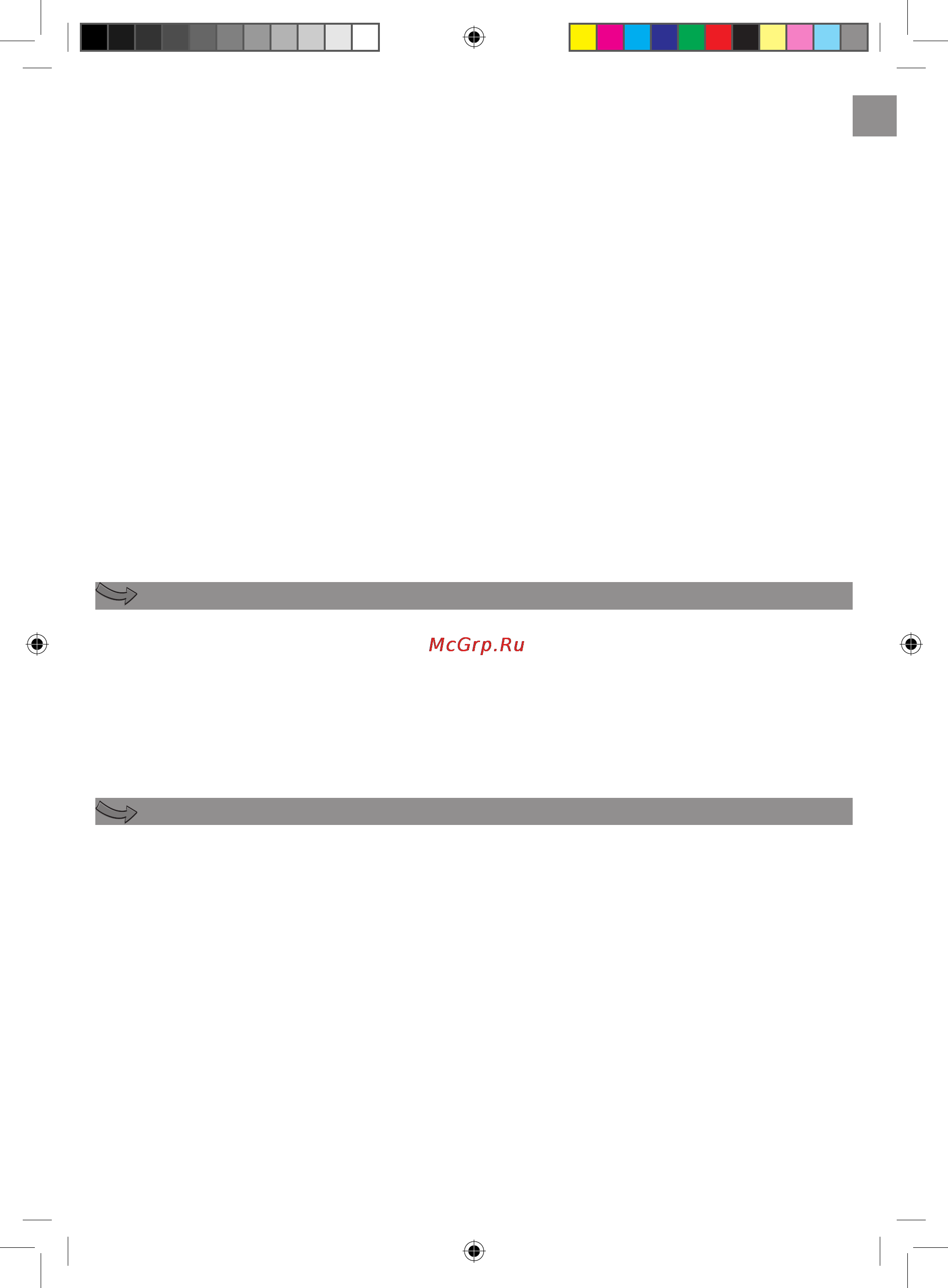 Moulinex DD406G [5/50] Практические советы 5
