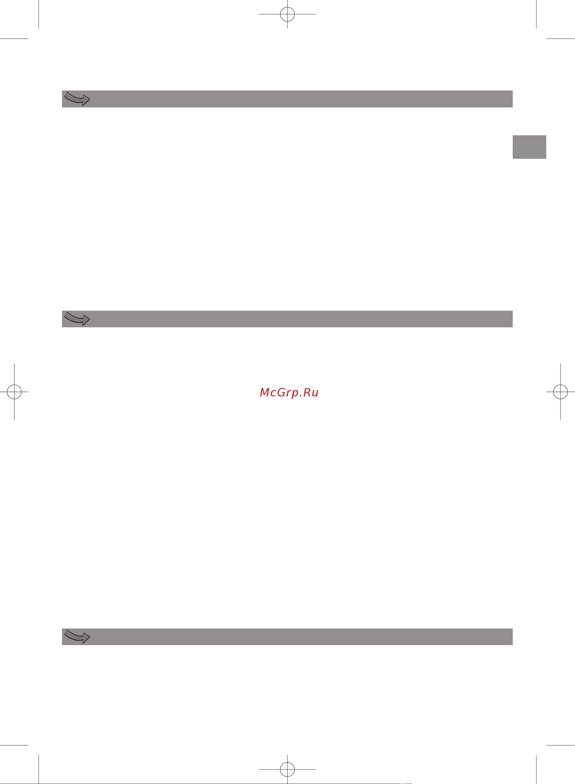 Moulinex DD408D [11/50] Opis fig 1