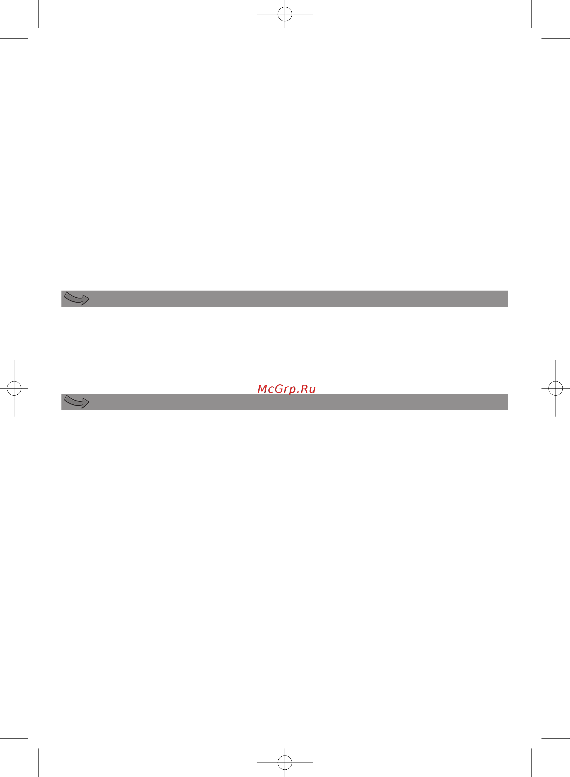 Moulinex DD407D [16/50] Dodaci