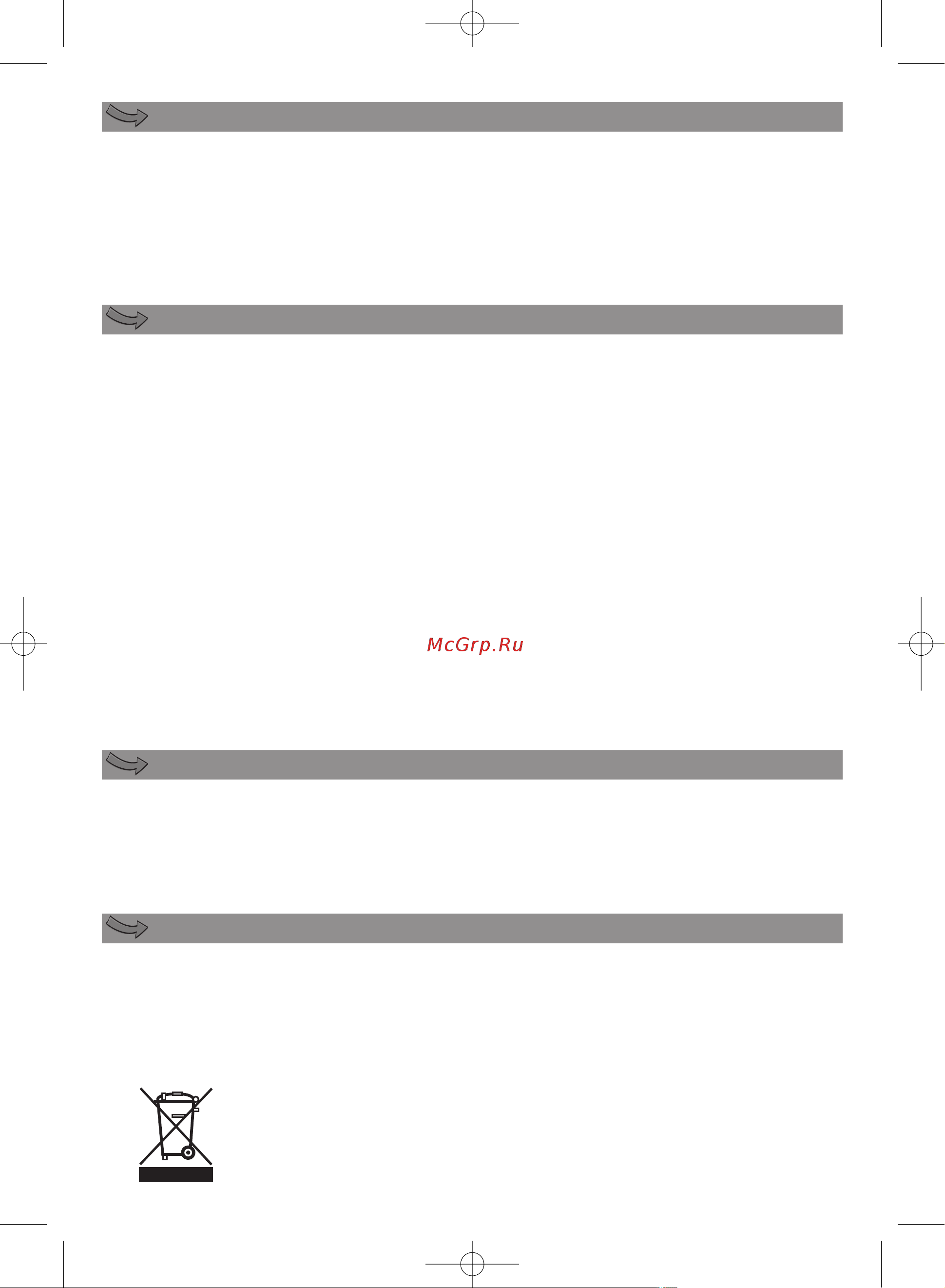 Moulinex DD408D [4/50] Akcesoria