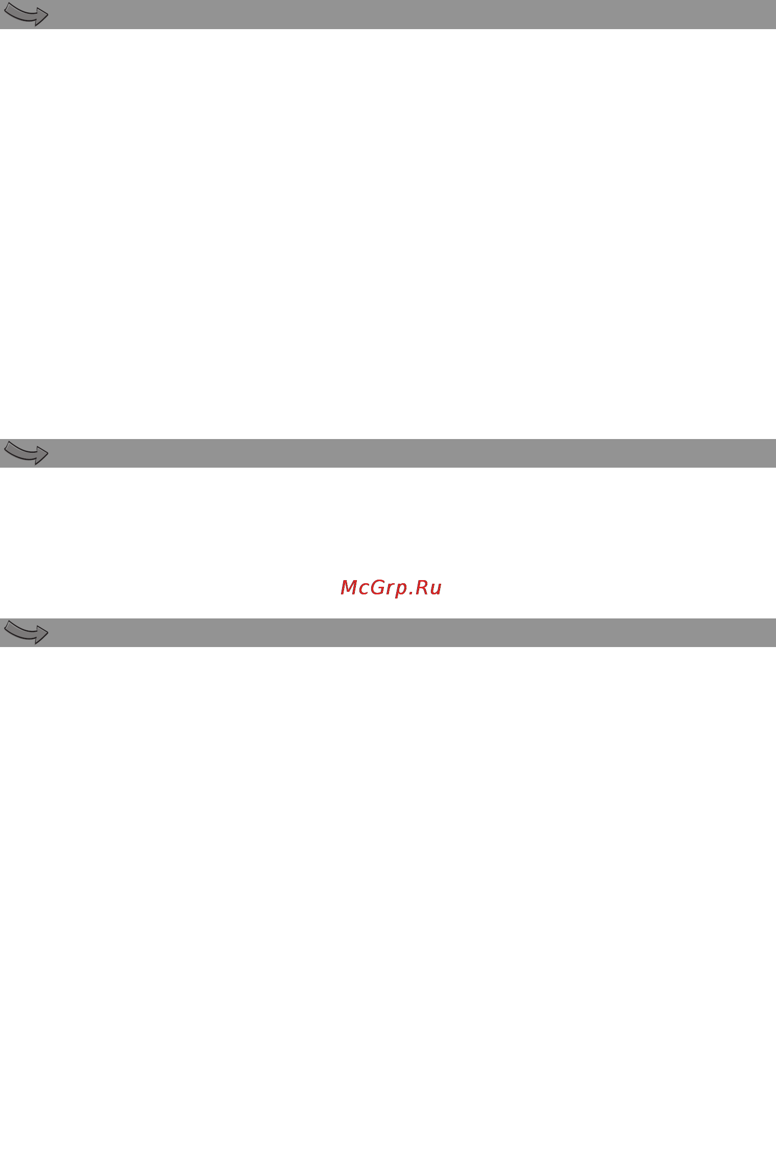 Moulinex DD411G [20/62] Dodaci