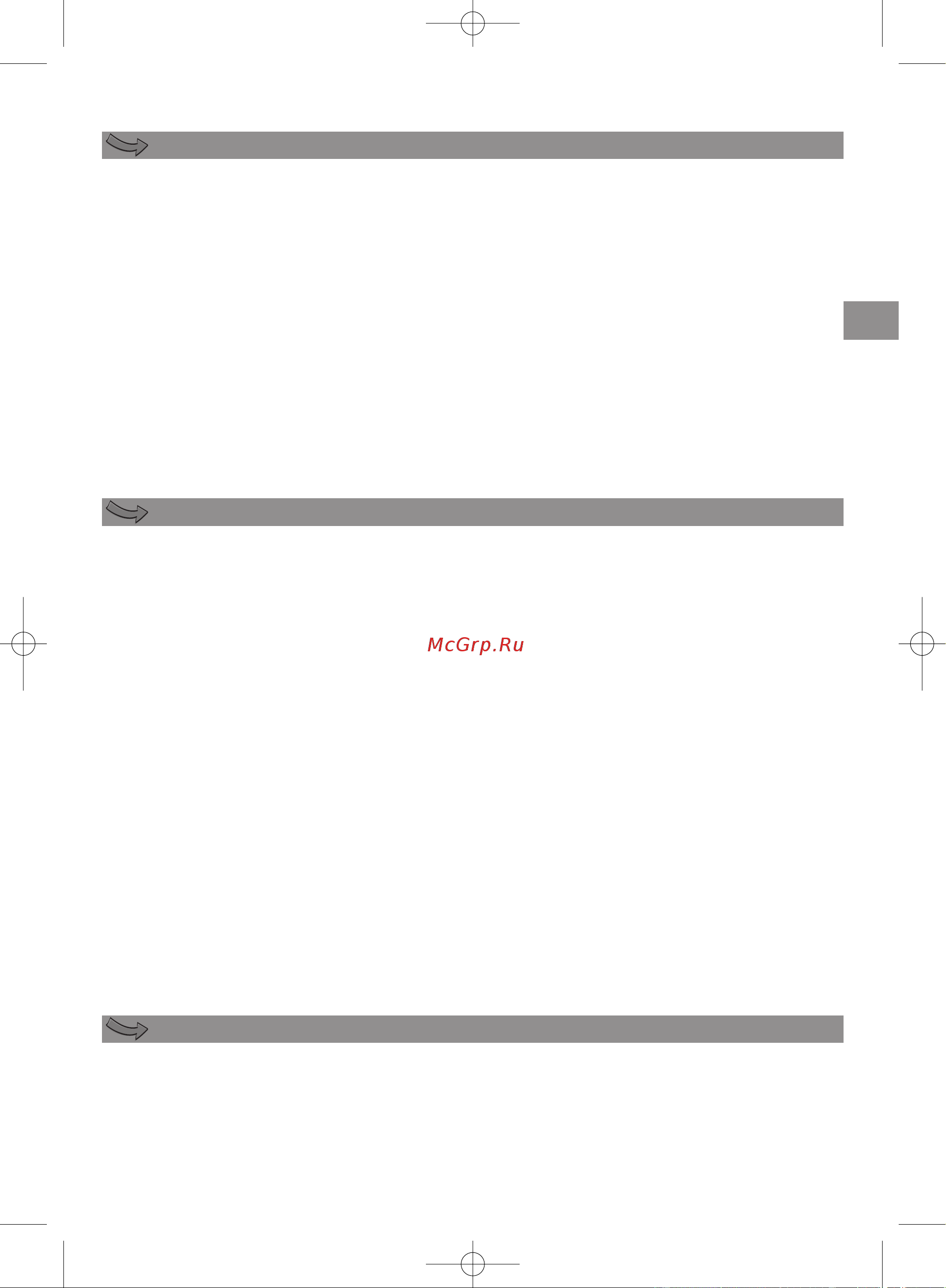 Moulinex DD3061 [17/50] Opis fig 1