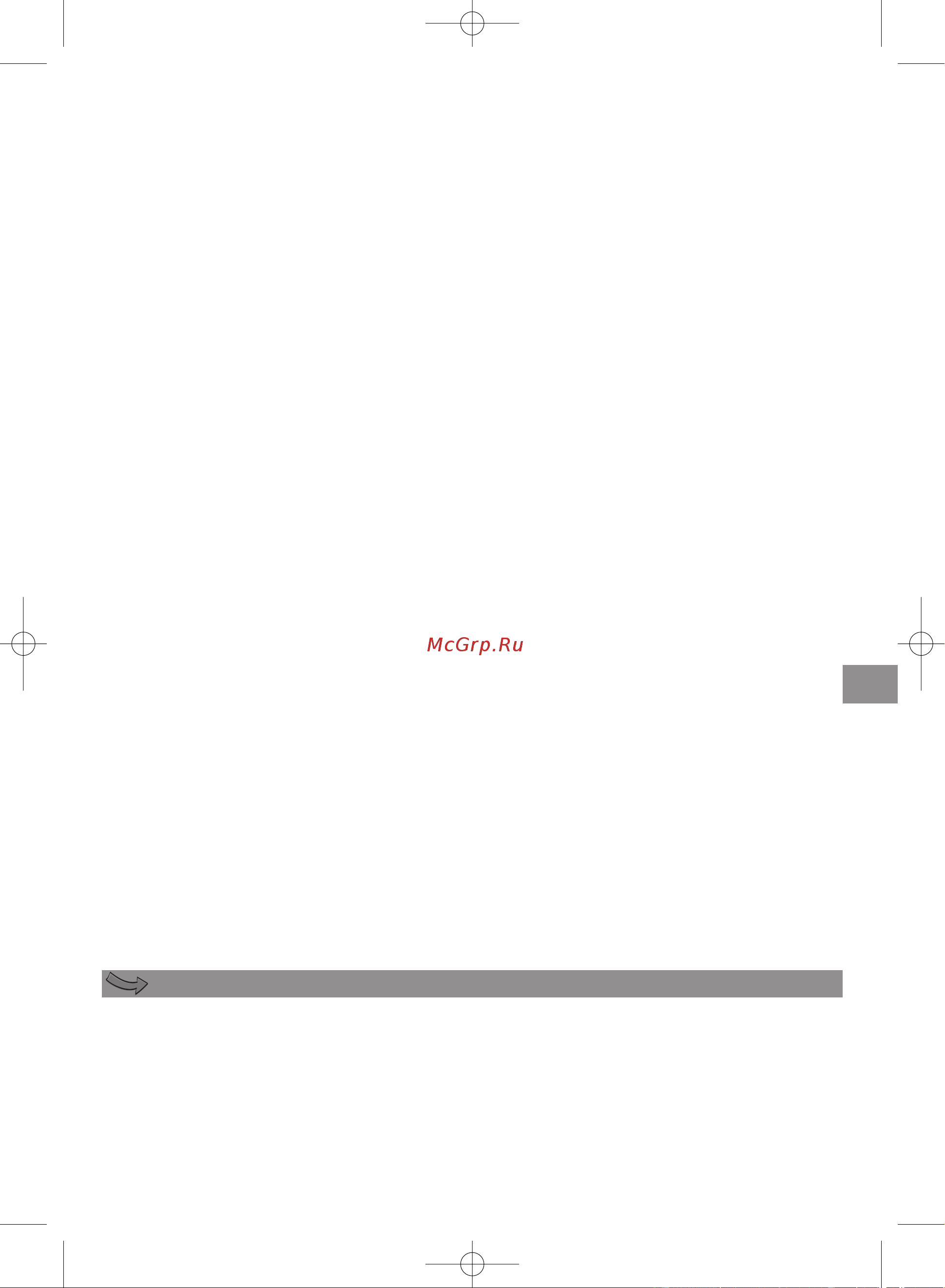Moulinex DD3061 [47/50] Puhastamine