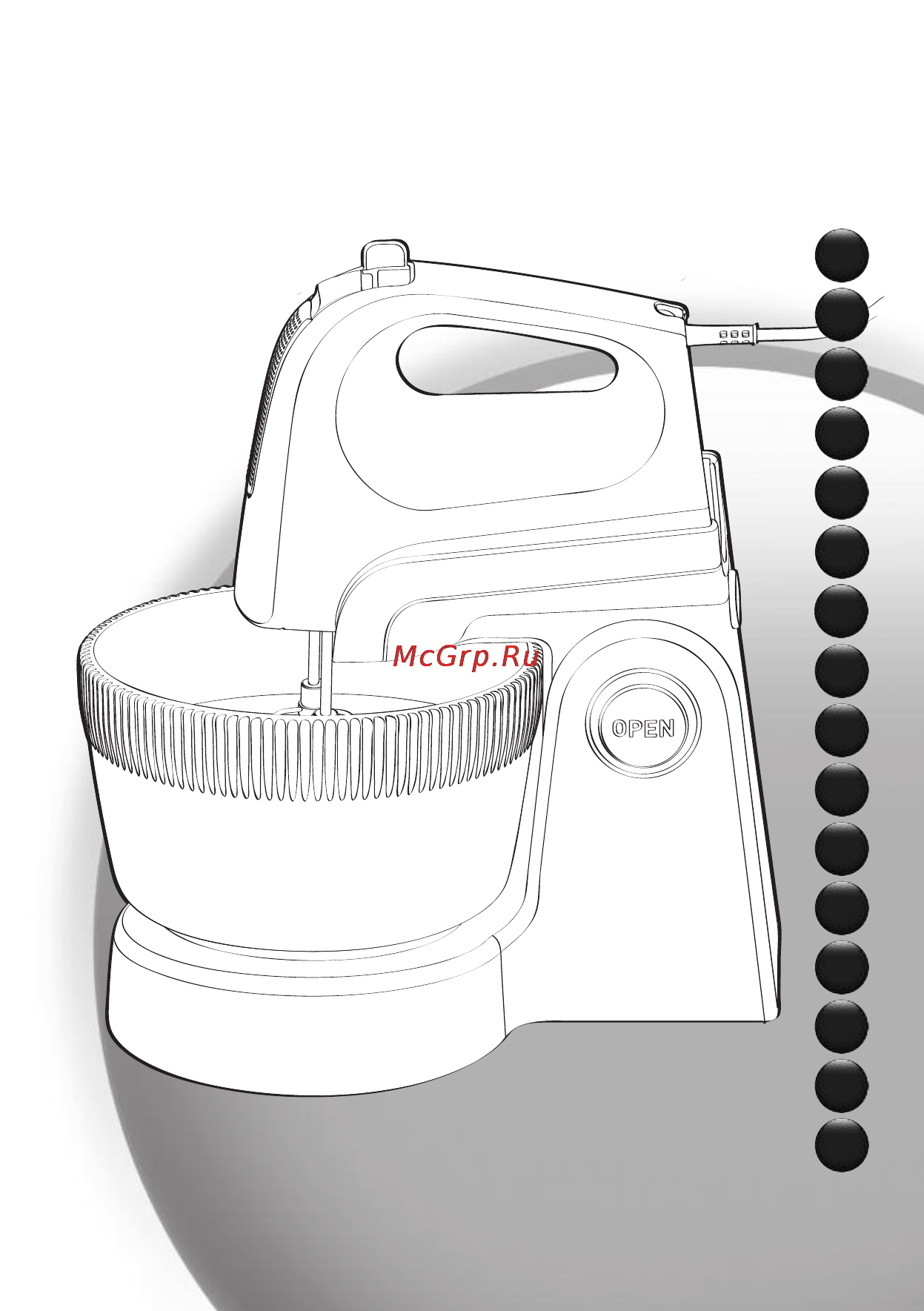 Moulinex HM6151 Инструкция по эксплуатации онлайн