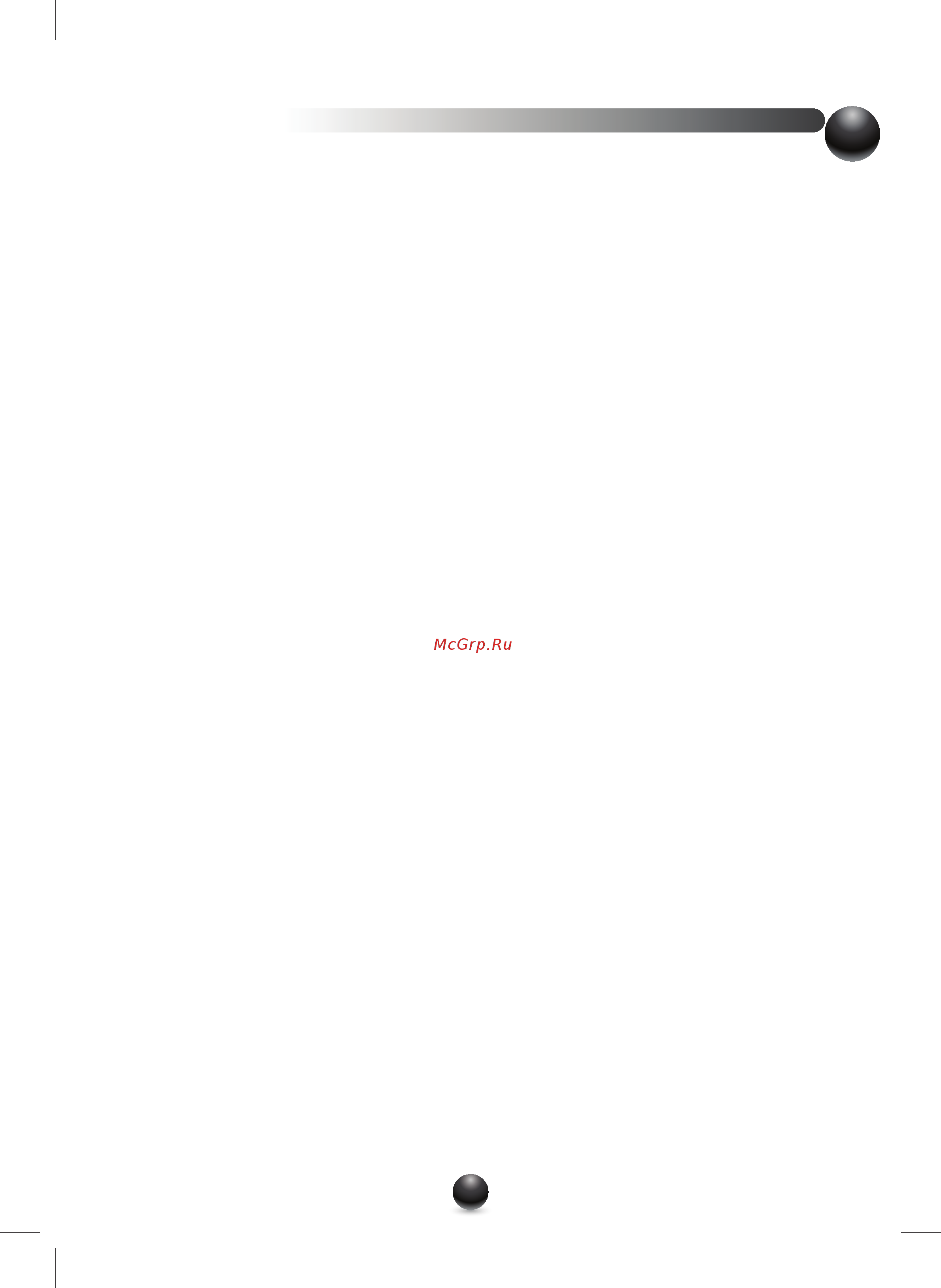 Moulinex DD726010 [13/127] Recettes
