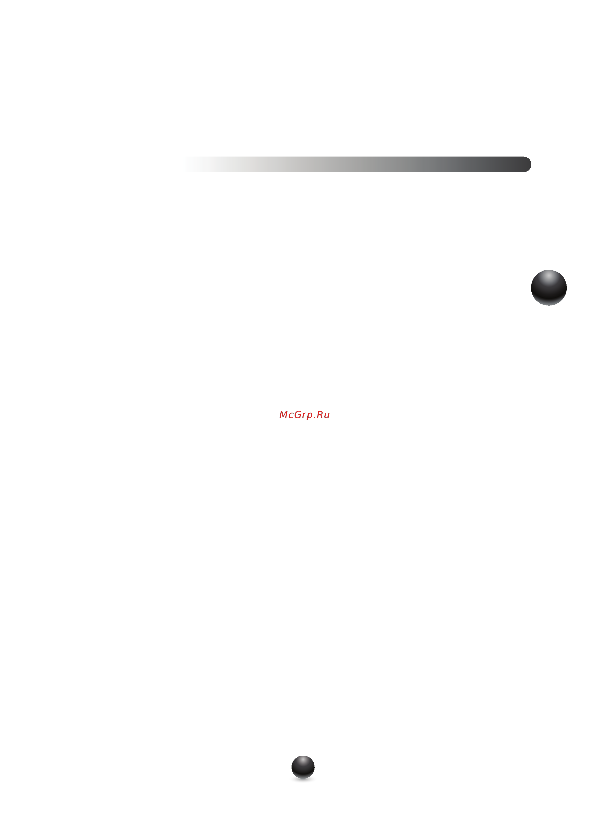 Moulinex DD726010 [67/127] Recepten