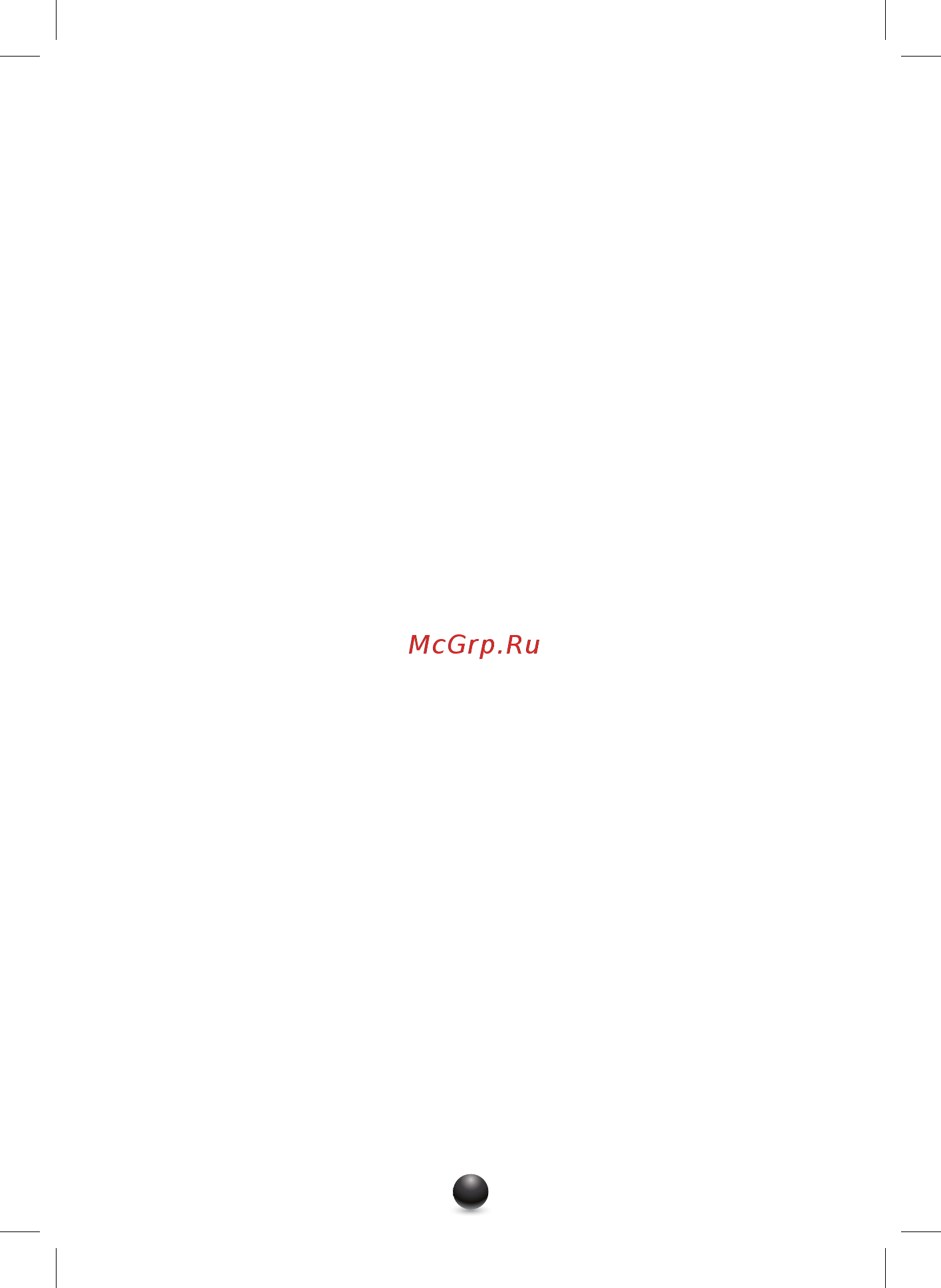 Moulinex dd727130 Инструкция по эксплуатации онлайн [6/147] 185044