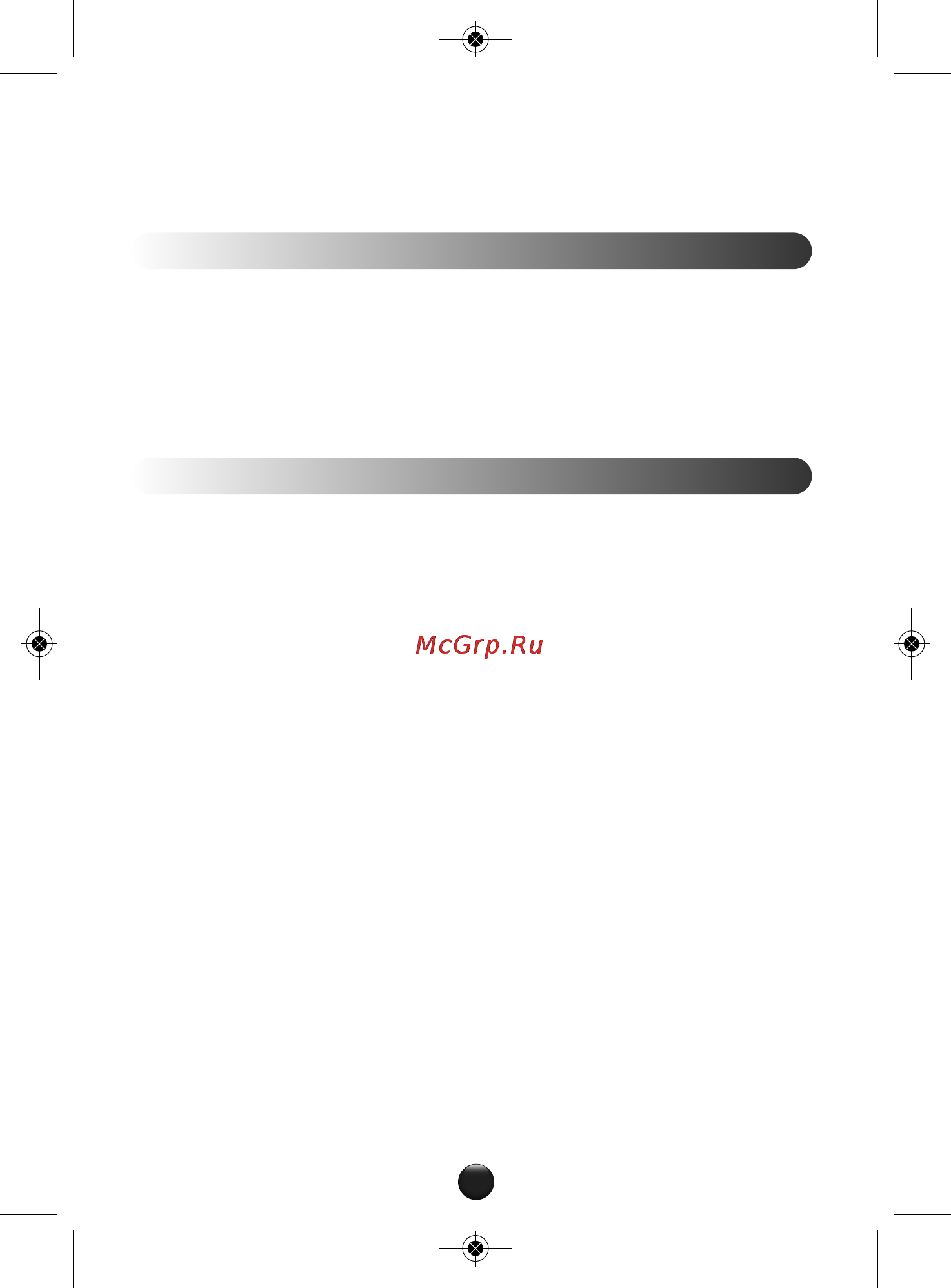 Moulinex DDI101 [14/50] Bezpečnostní pokyny