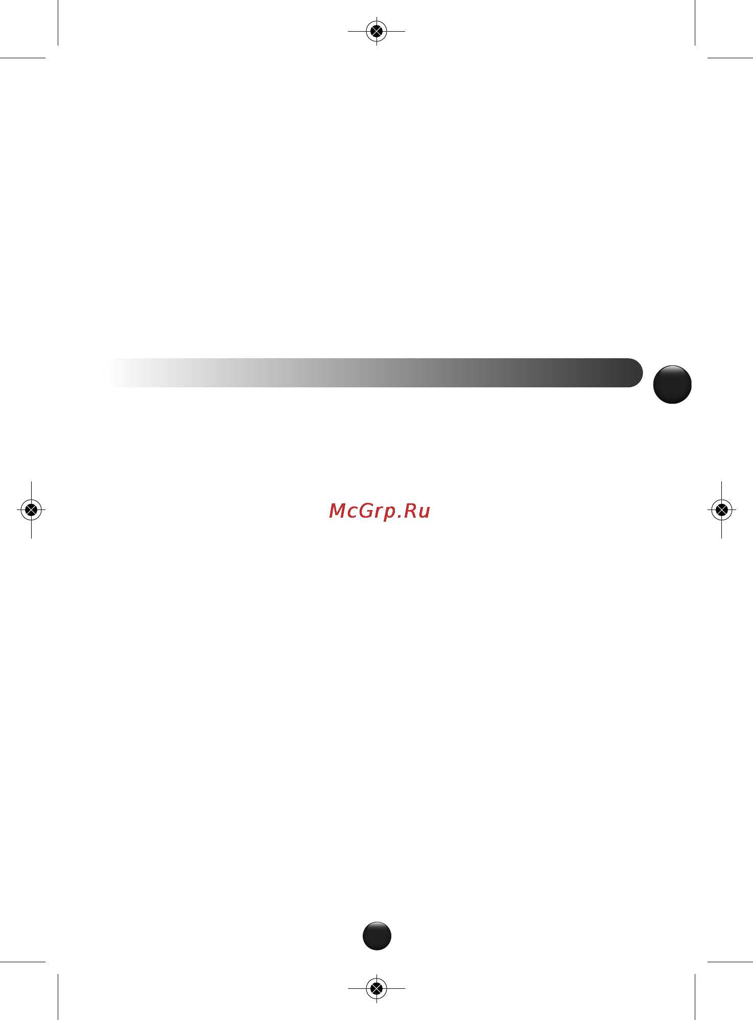 Moulinex DDI101 [15/50] Použití