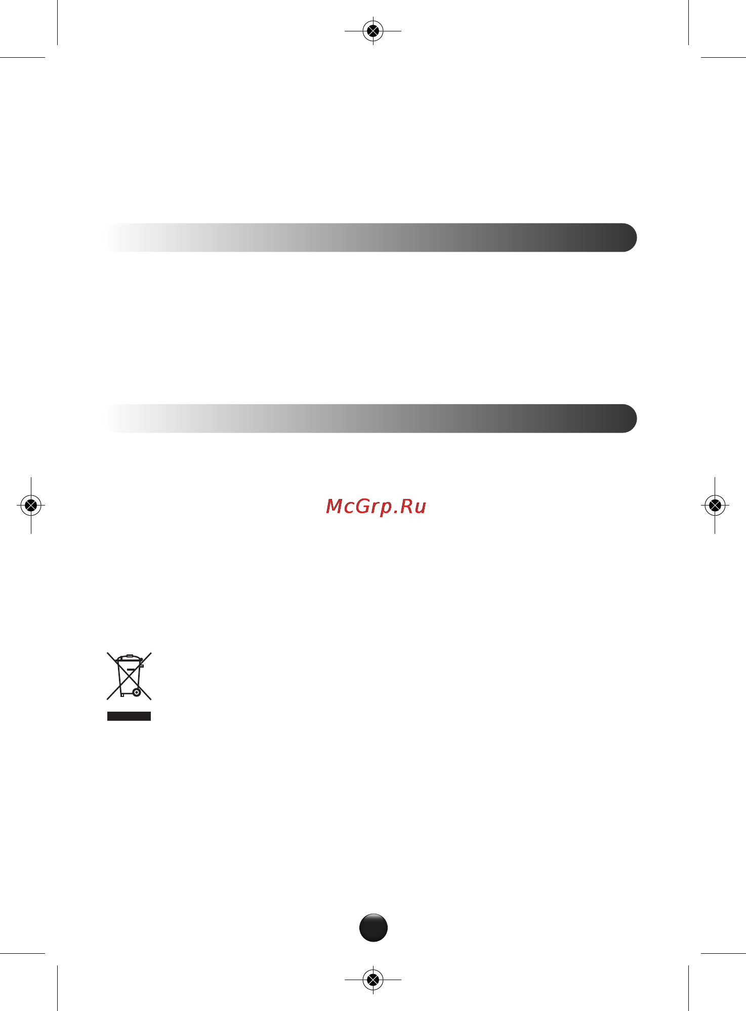 Moulinex DDI101 [16/50] Příslušenství