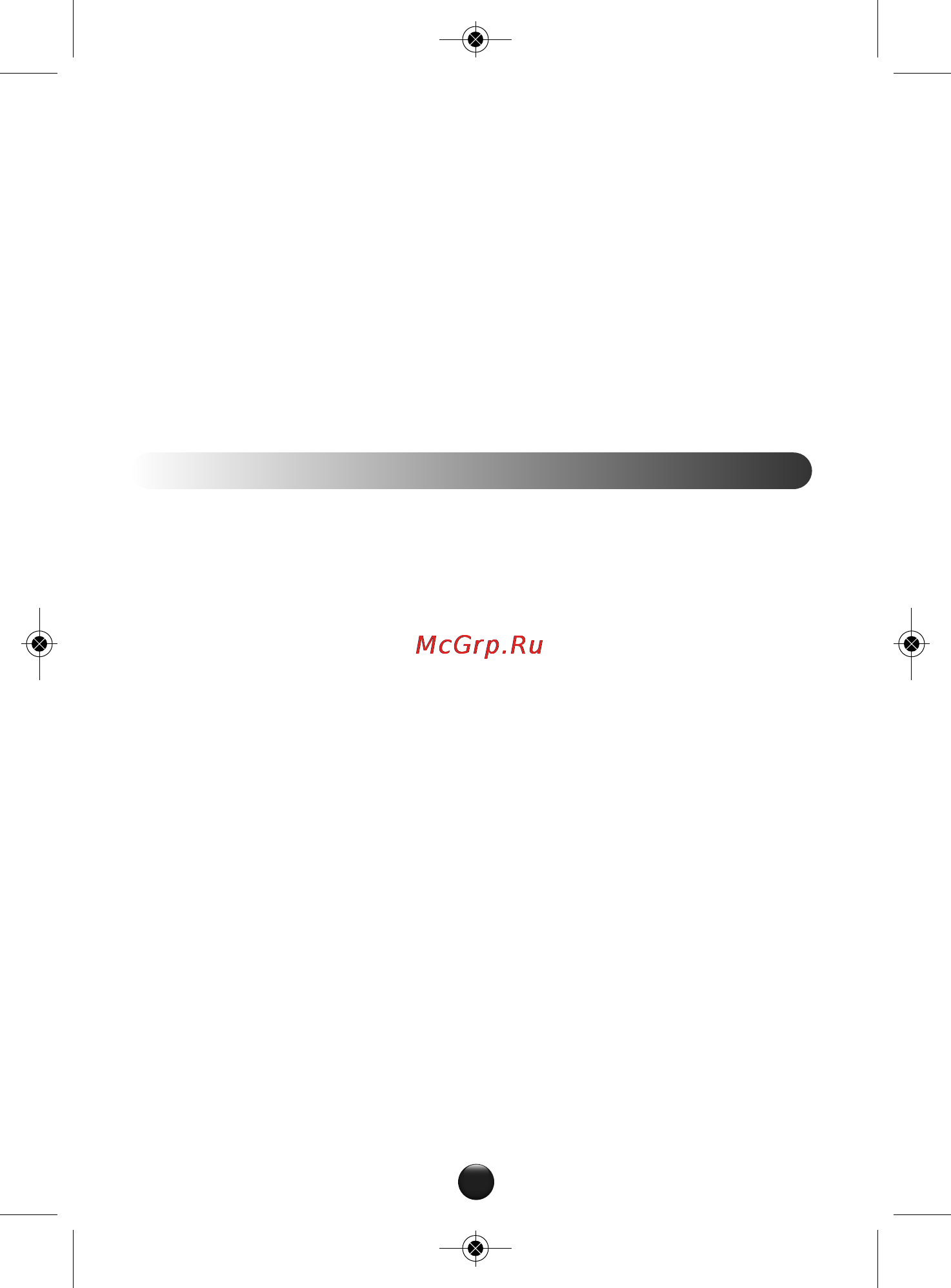 Moulinex DDI101 [18/50] Používanie