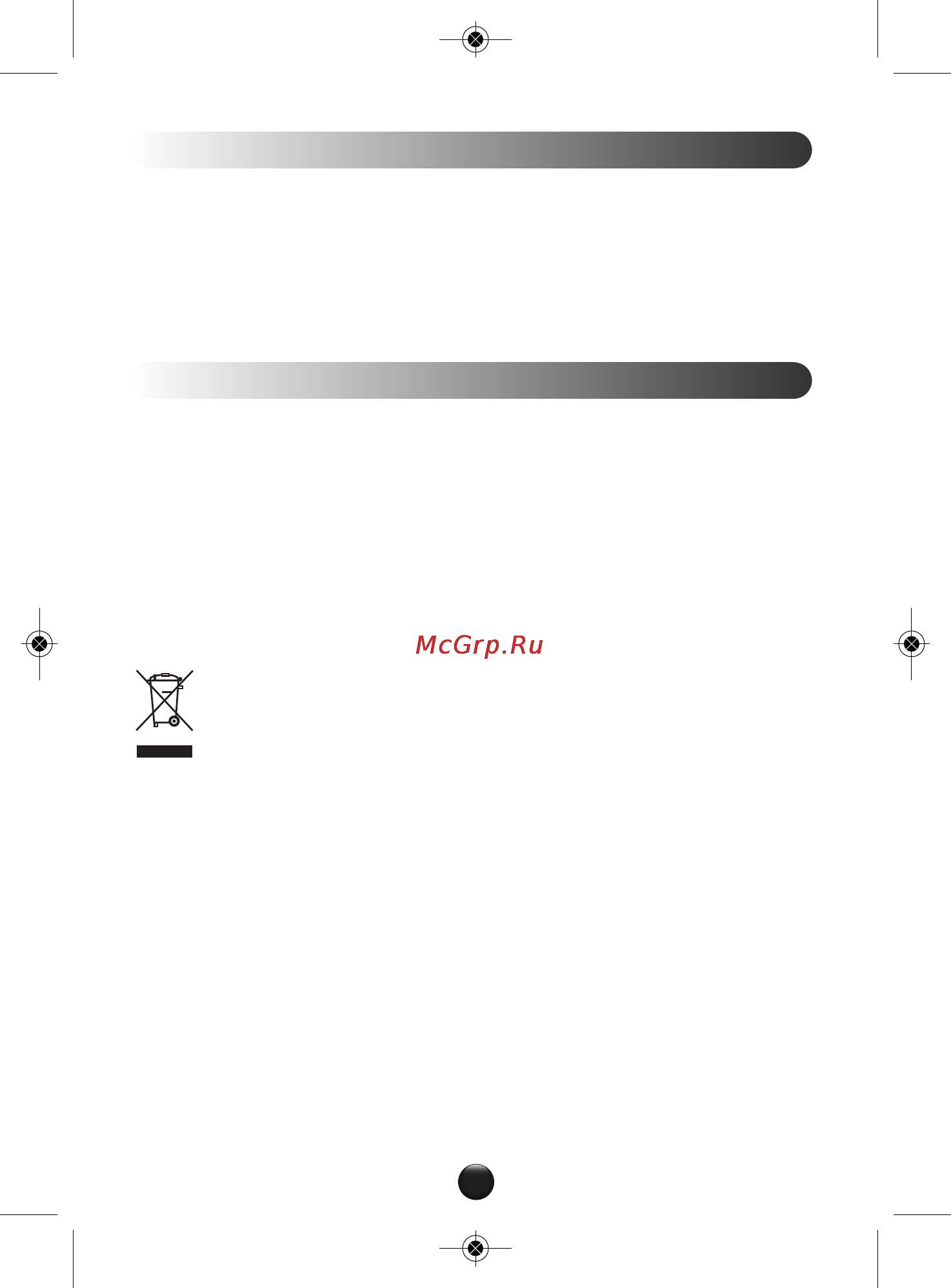 Moulinex DDI101 [22/50] Pribor