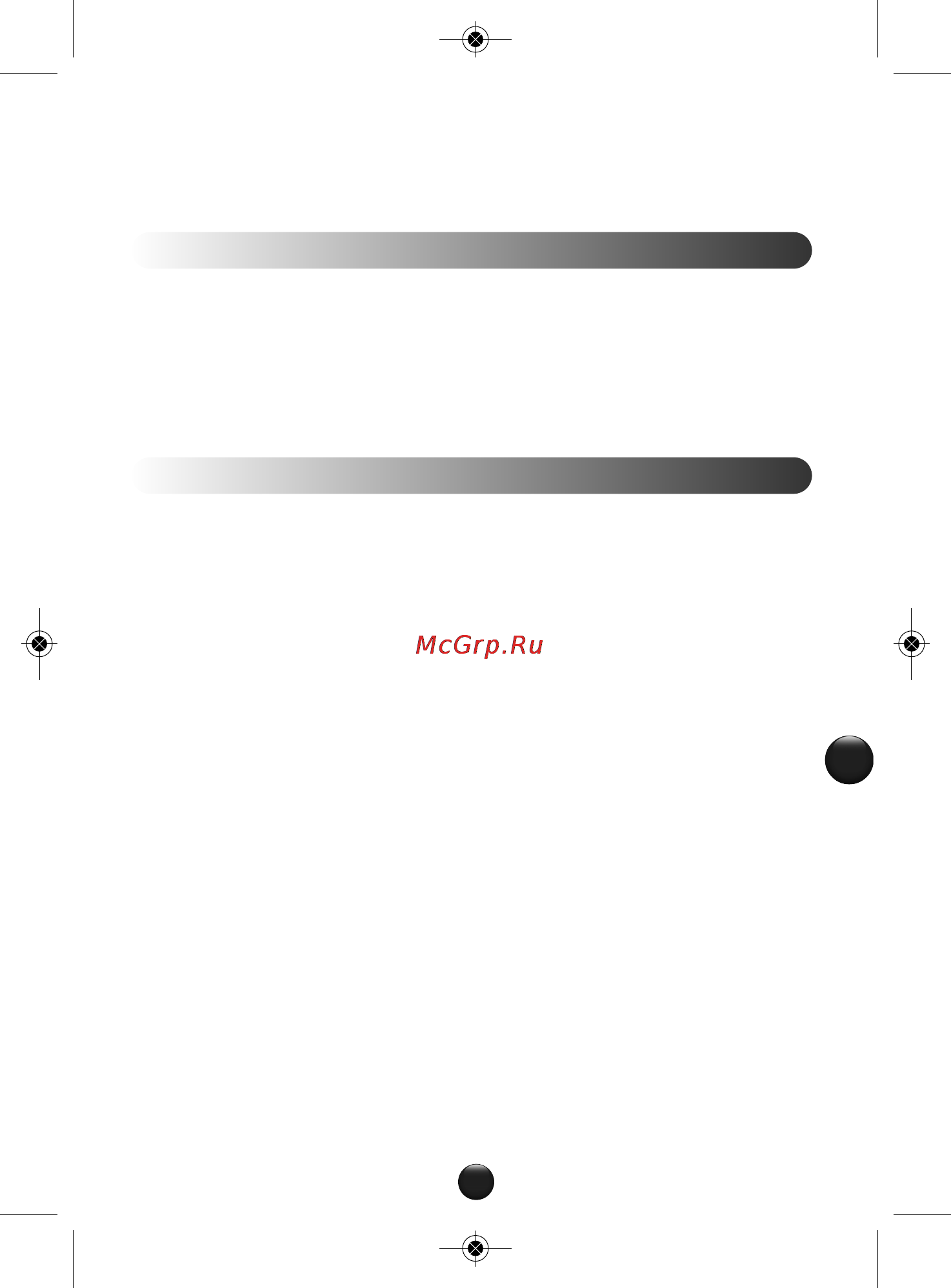 Moulinex DDI101 [29/50] Descriere