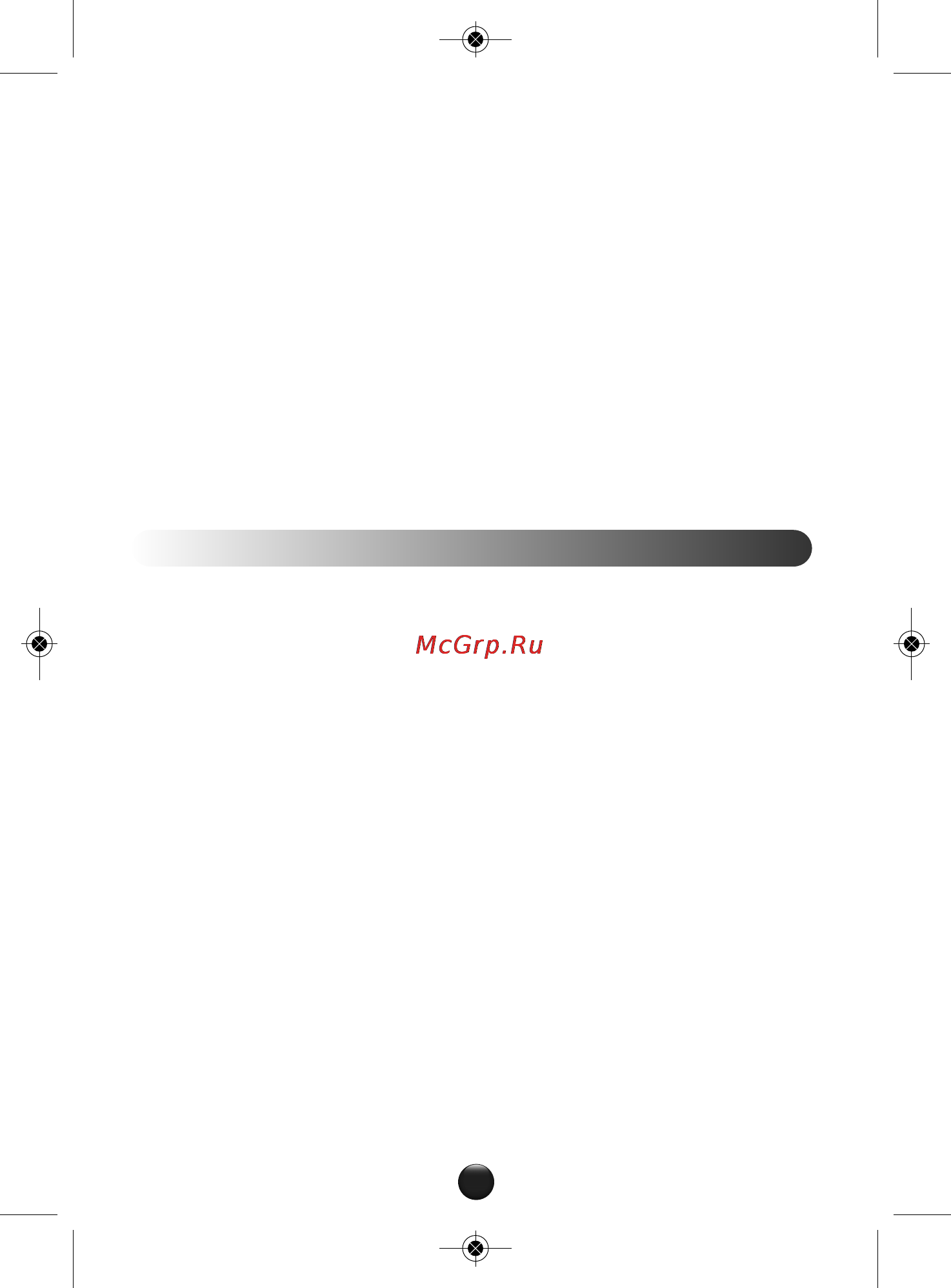 Moulinex DDI101 [30/50] Utilizare