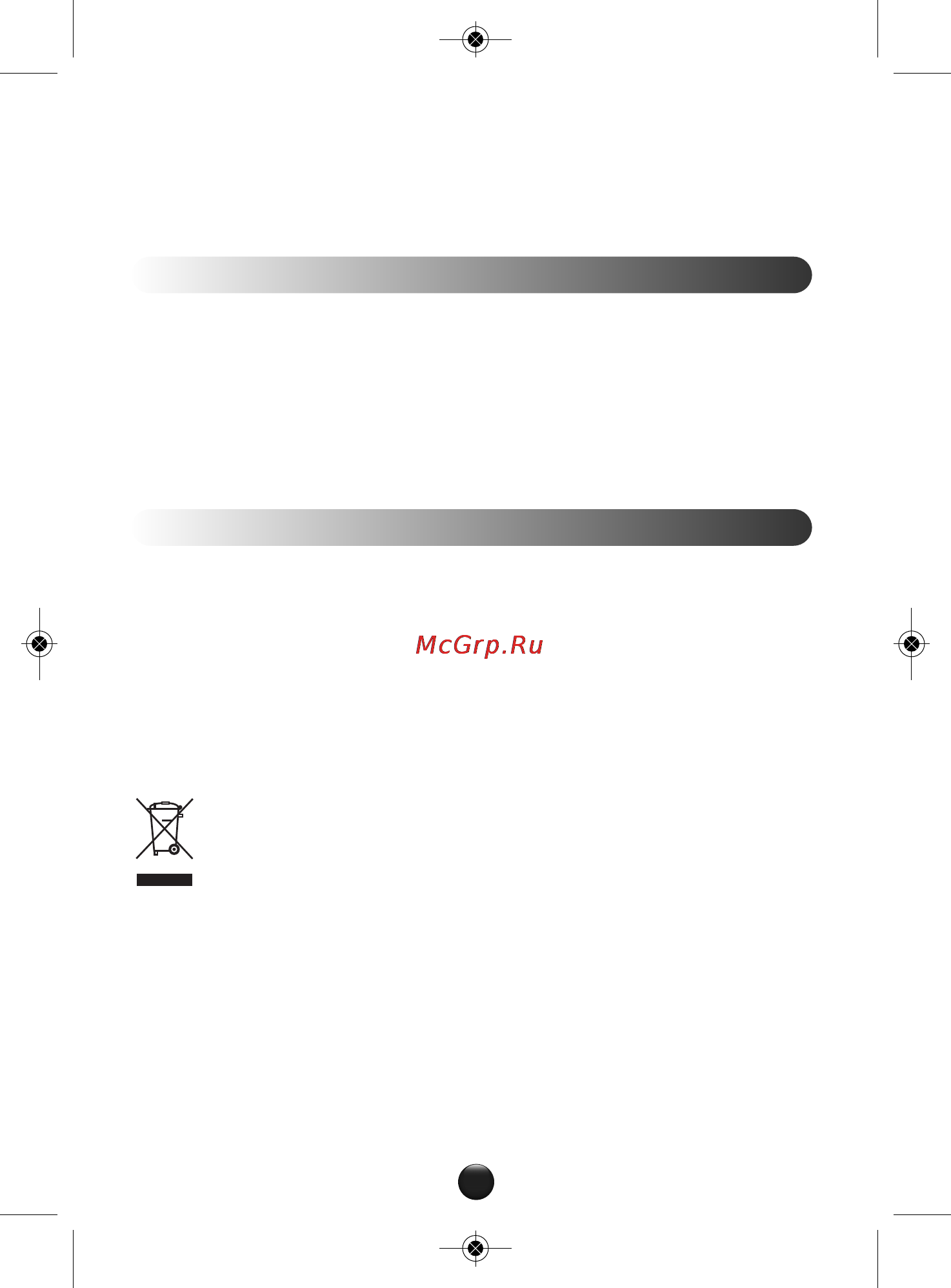 Moulinex DDI101 [4/50] Accessories