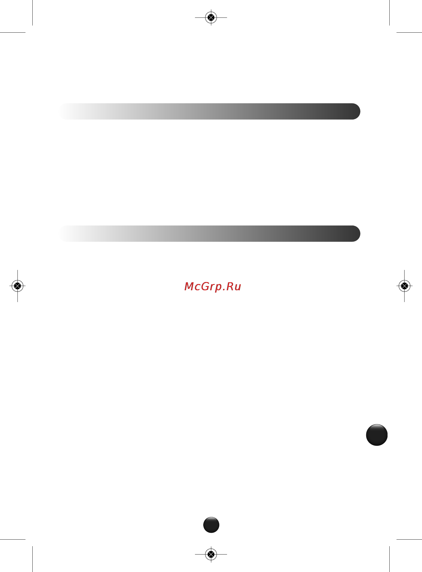 Moulinex DDI101 [41/50] Apraksts