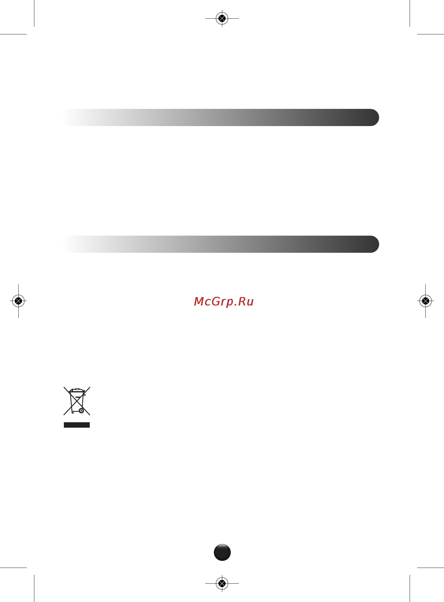 Moulinex DDI101 [46/50] Priedai