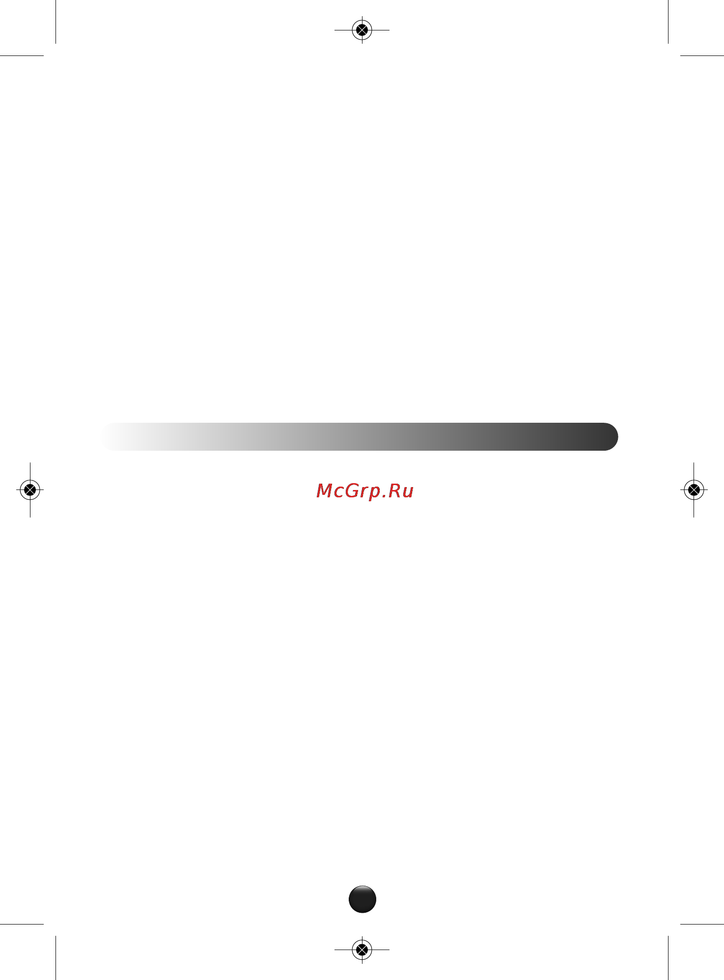 Moulinex DDI101 [6/50] Использование
