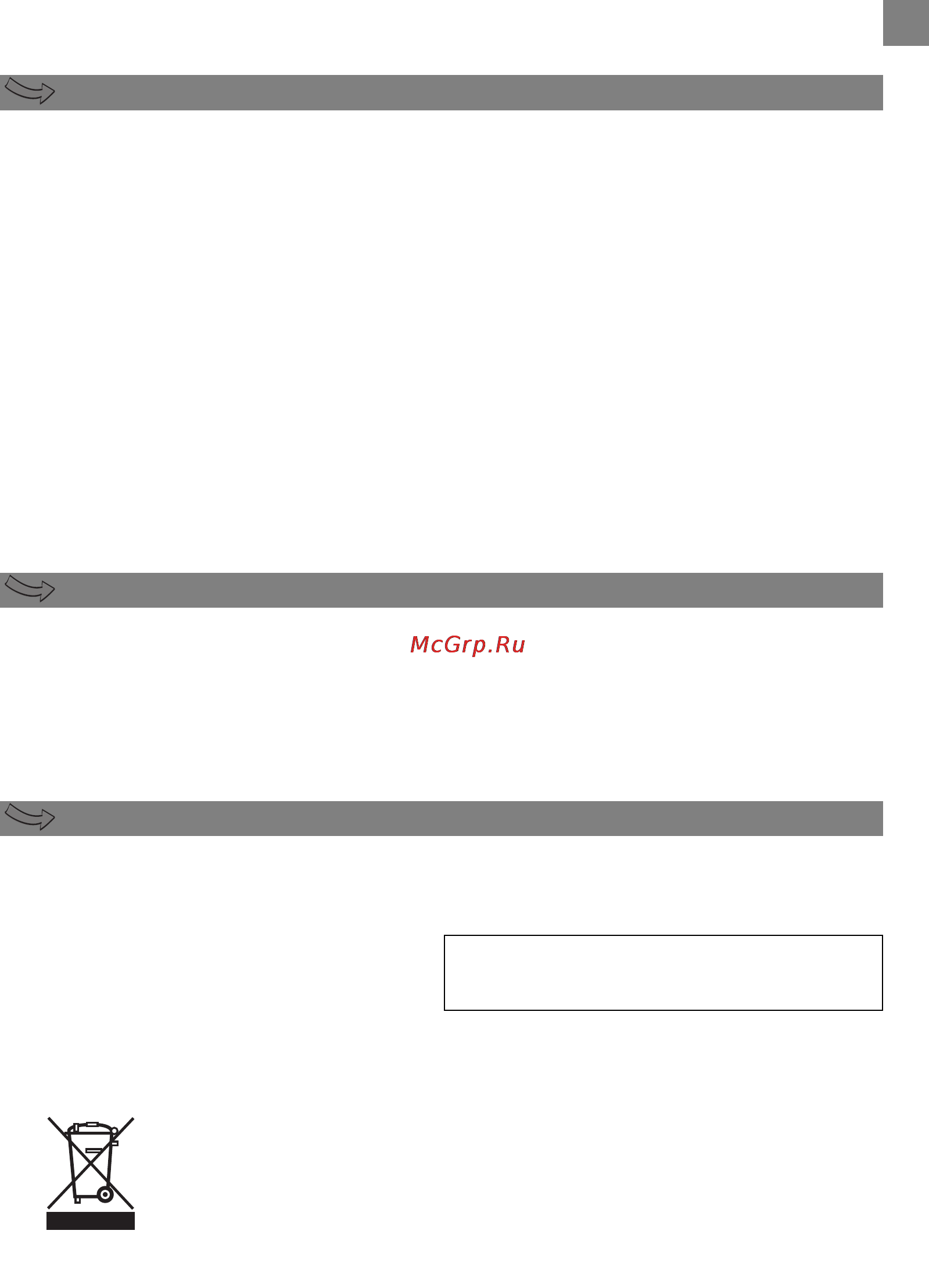 Moulinex DD8558 [11/58] Co dělat když váš přístroj nefunguje