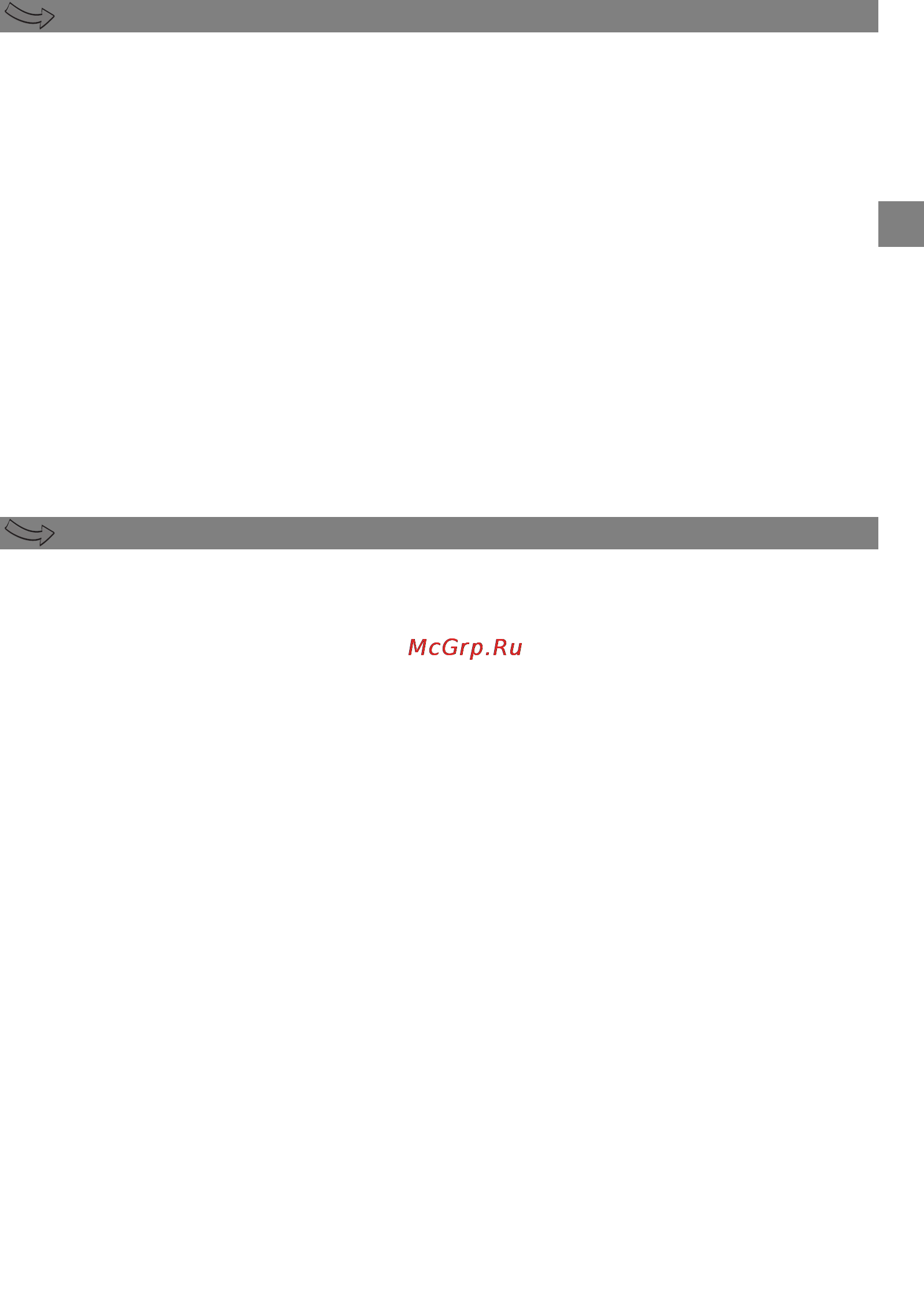 Moulinex DD8558 [21/58] Opis fig 1