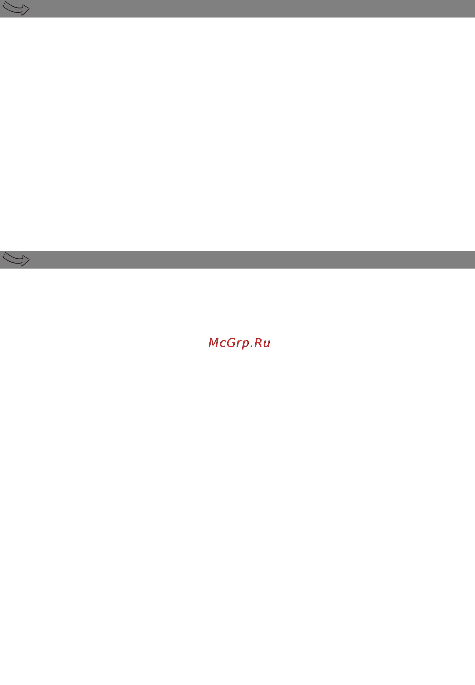 Moulinex DD8558 [24/58] Descriere fig 1