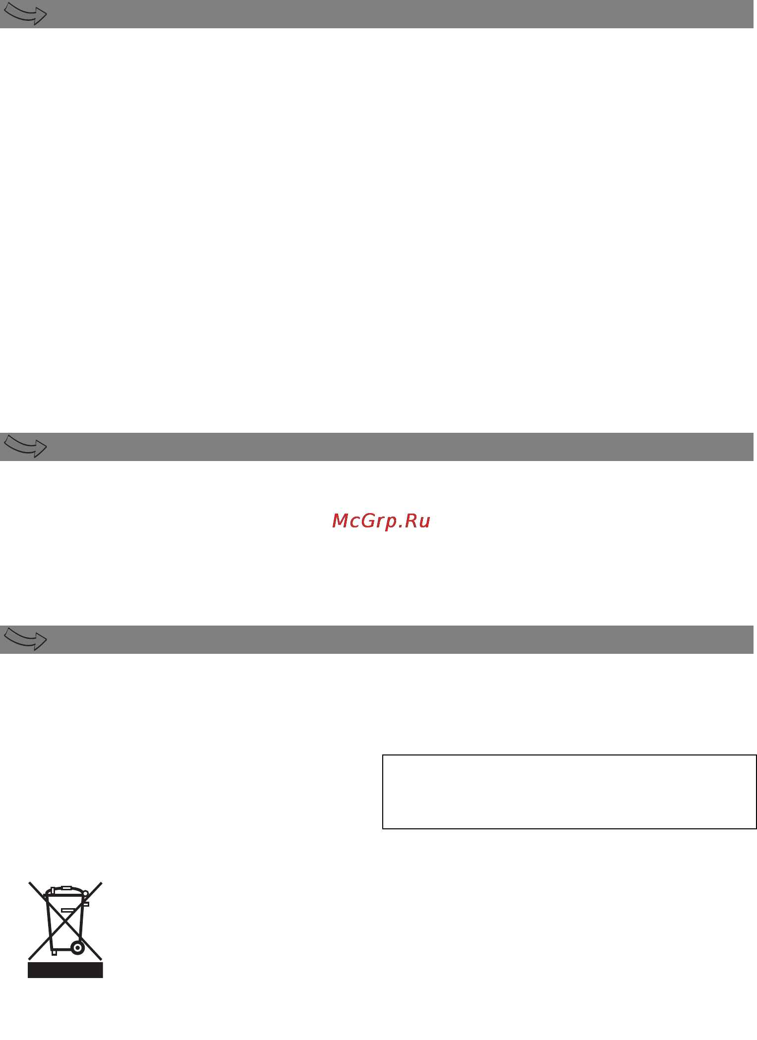 Moulinex DD8538 [26/58] Accesoriu i