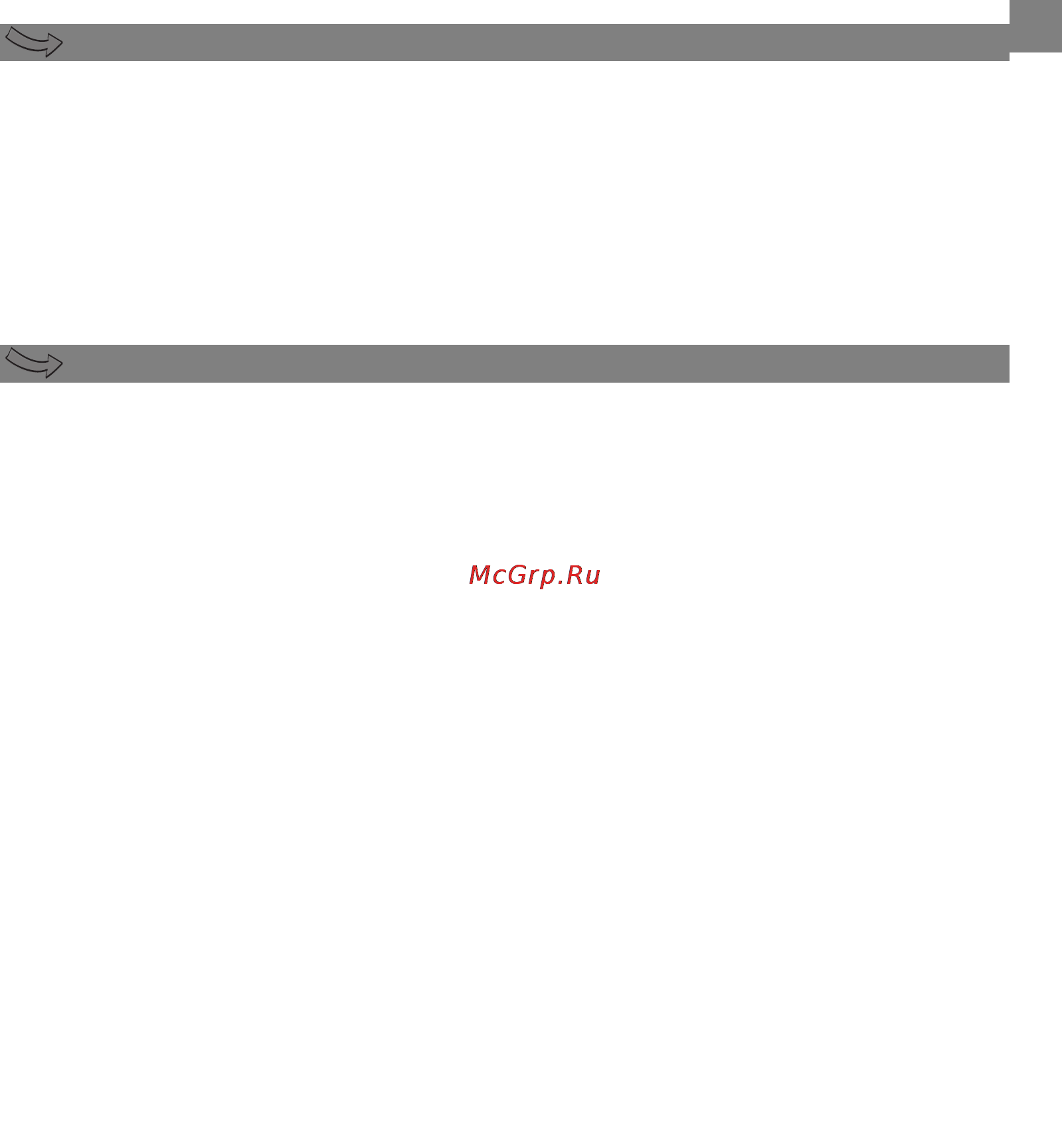 Moulinex DD8558 [29/58] Почистване
