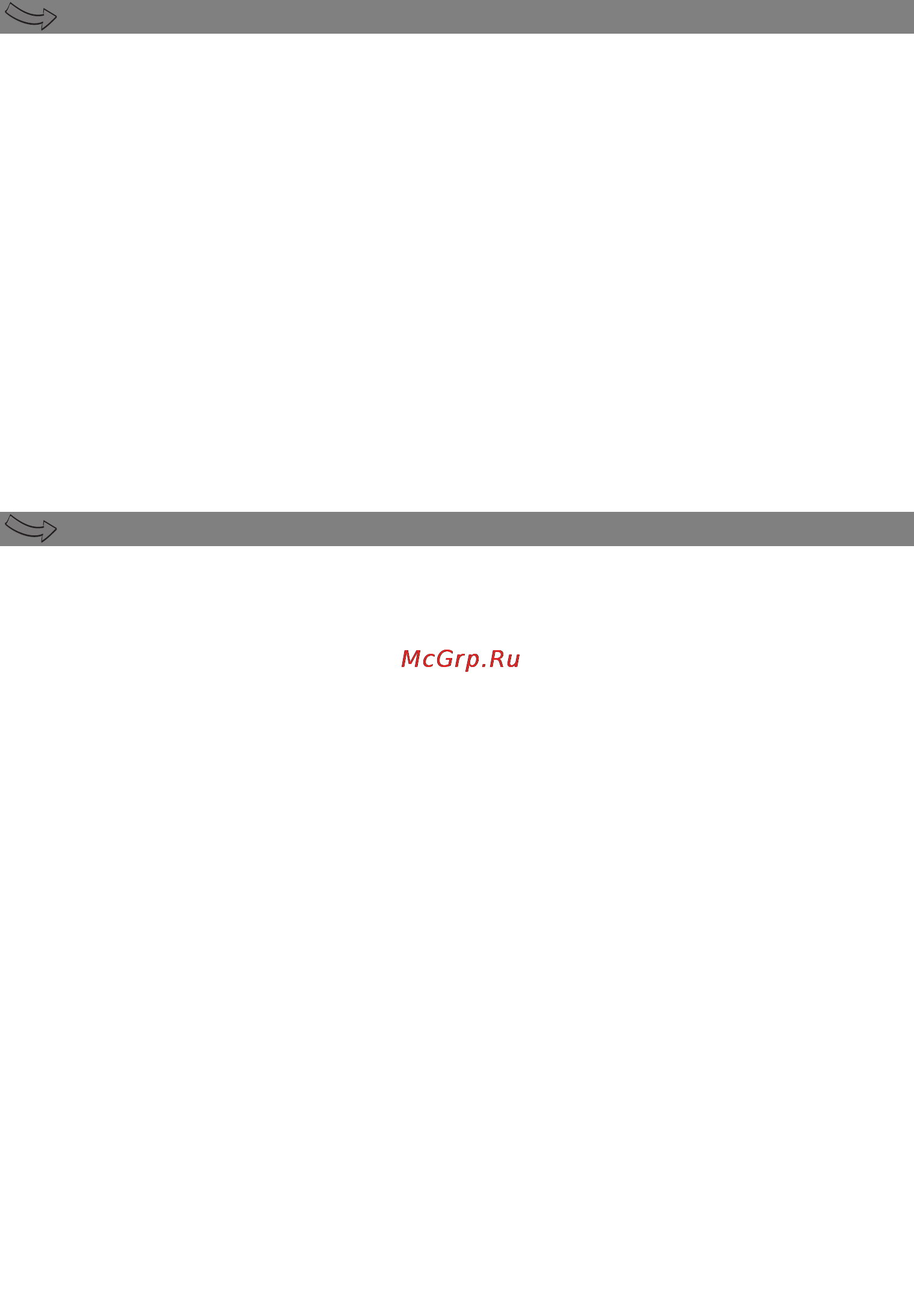 Moulinex DD8538 [34/58] Opis sl 1