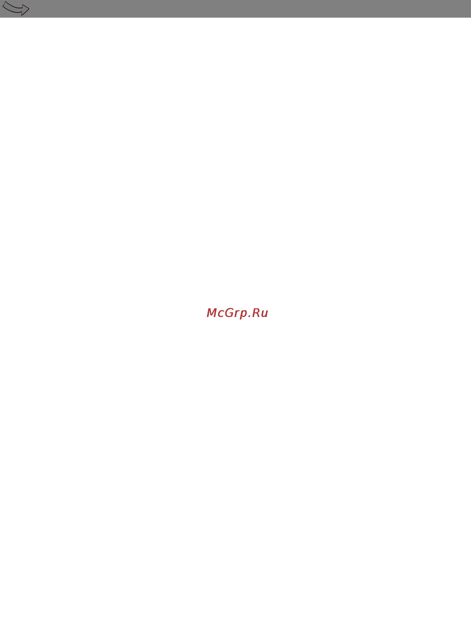 Moulinex DD8558 [38/58] Порядок работы использование