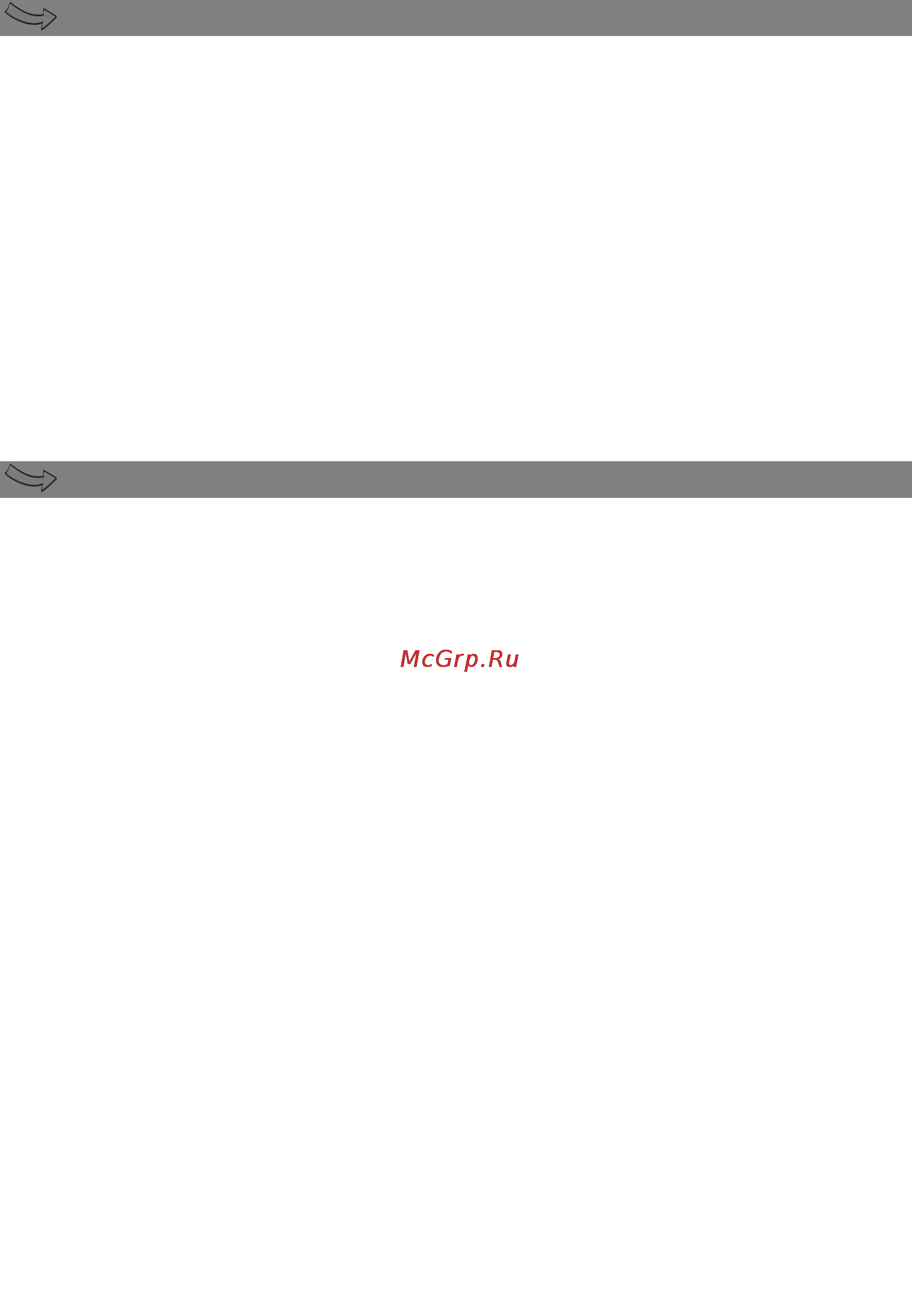 Moulinex DD8538 [6/58] Opis rys 1