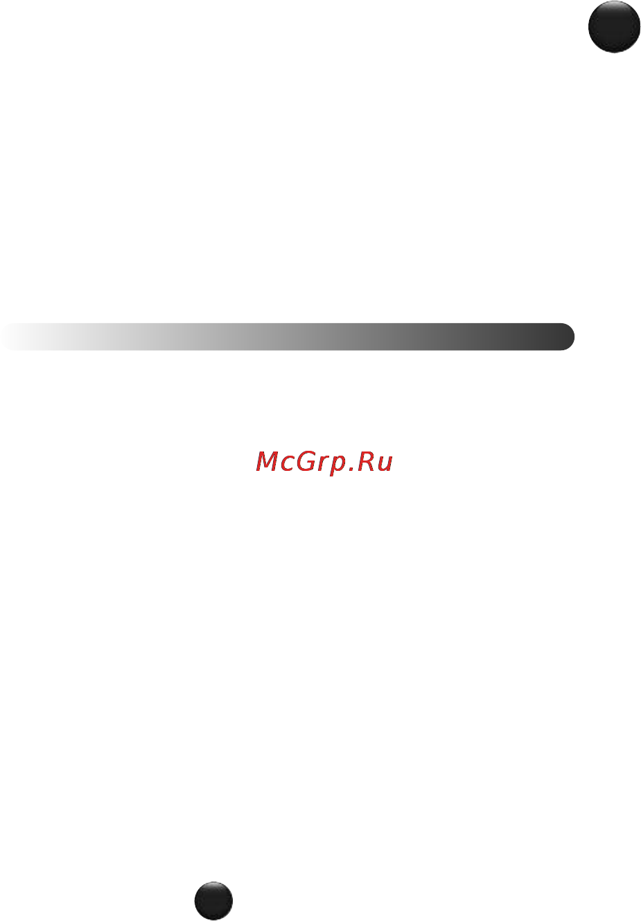 Moulinex DD868A [17/68] Uporaba
