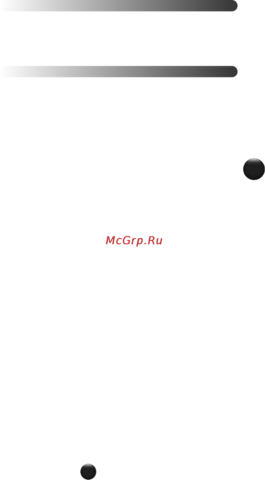 Moulinex DD868A [23/68] Sigurnosni savjeti