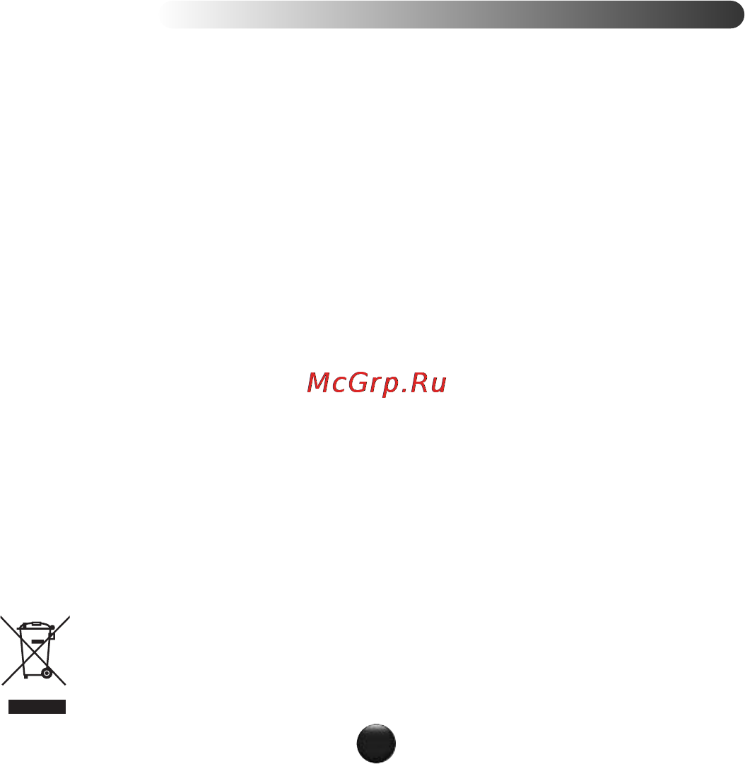 Moulinex DD868A [30/68] Curăţare