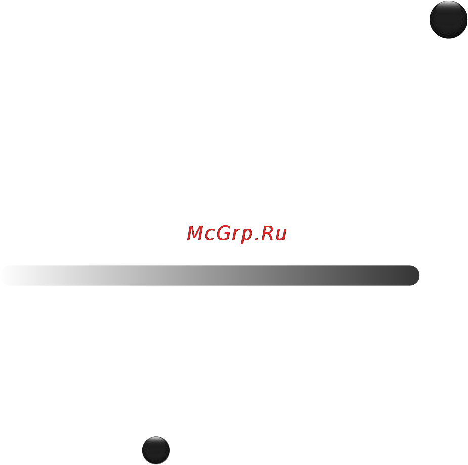 Moulinex DD868A [33/68] Употреба