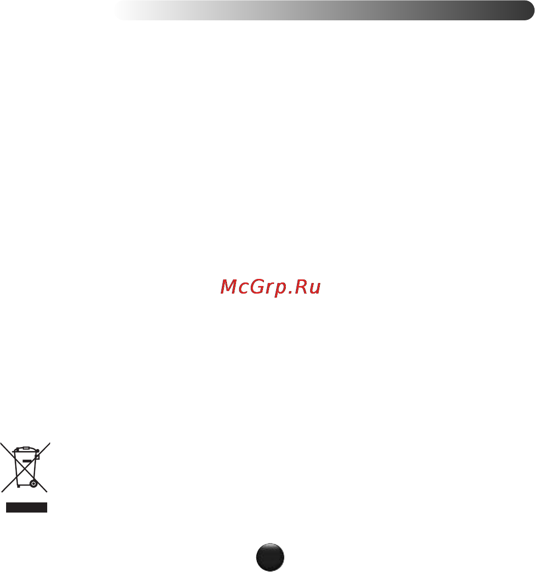 Moulinex DD868A [34/68] Почистване