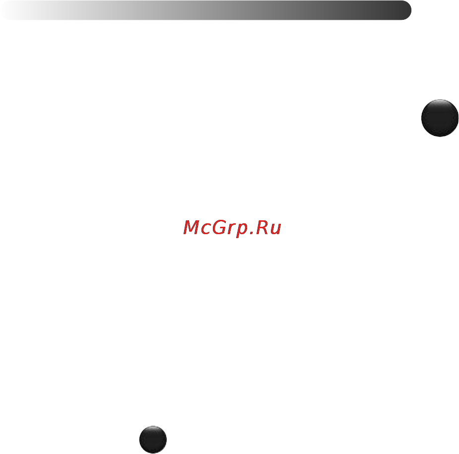 Moulinex DD868A [41/68] Upotreba