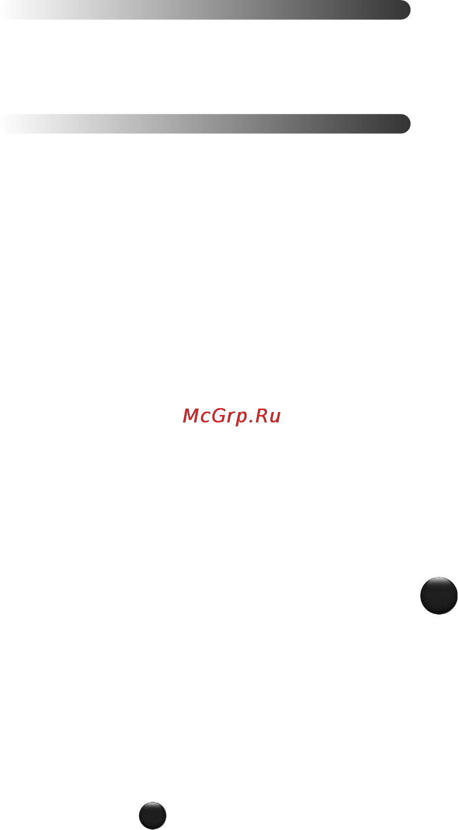 Moulinex DD868A [47/68] Опис