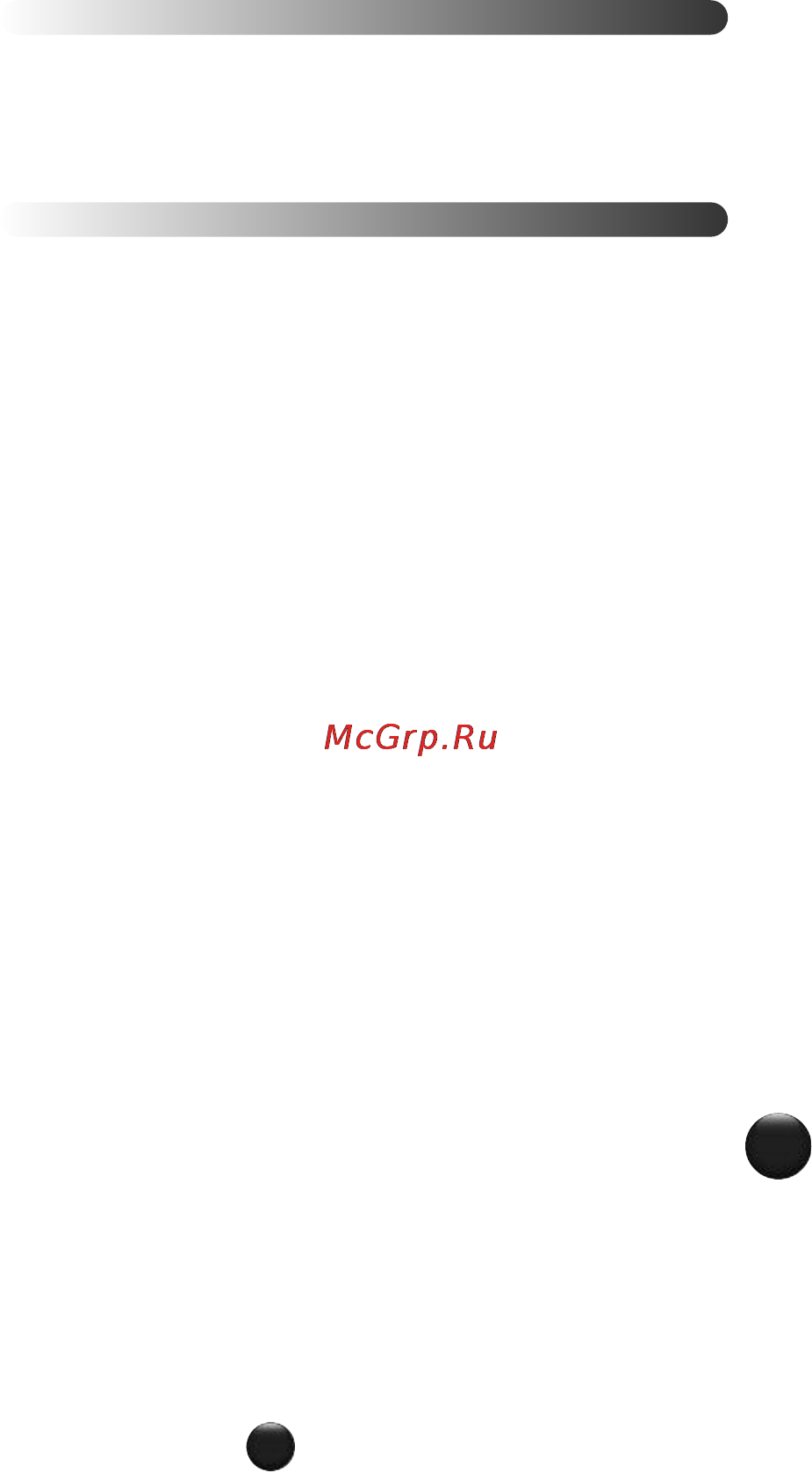 Moulinex DD868A [51/68] Apraksts