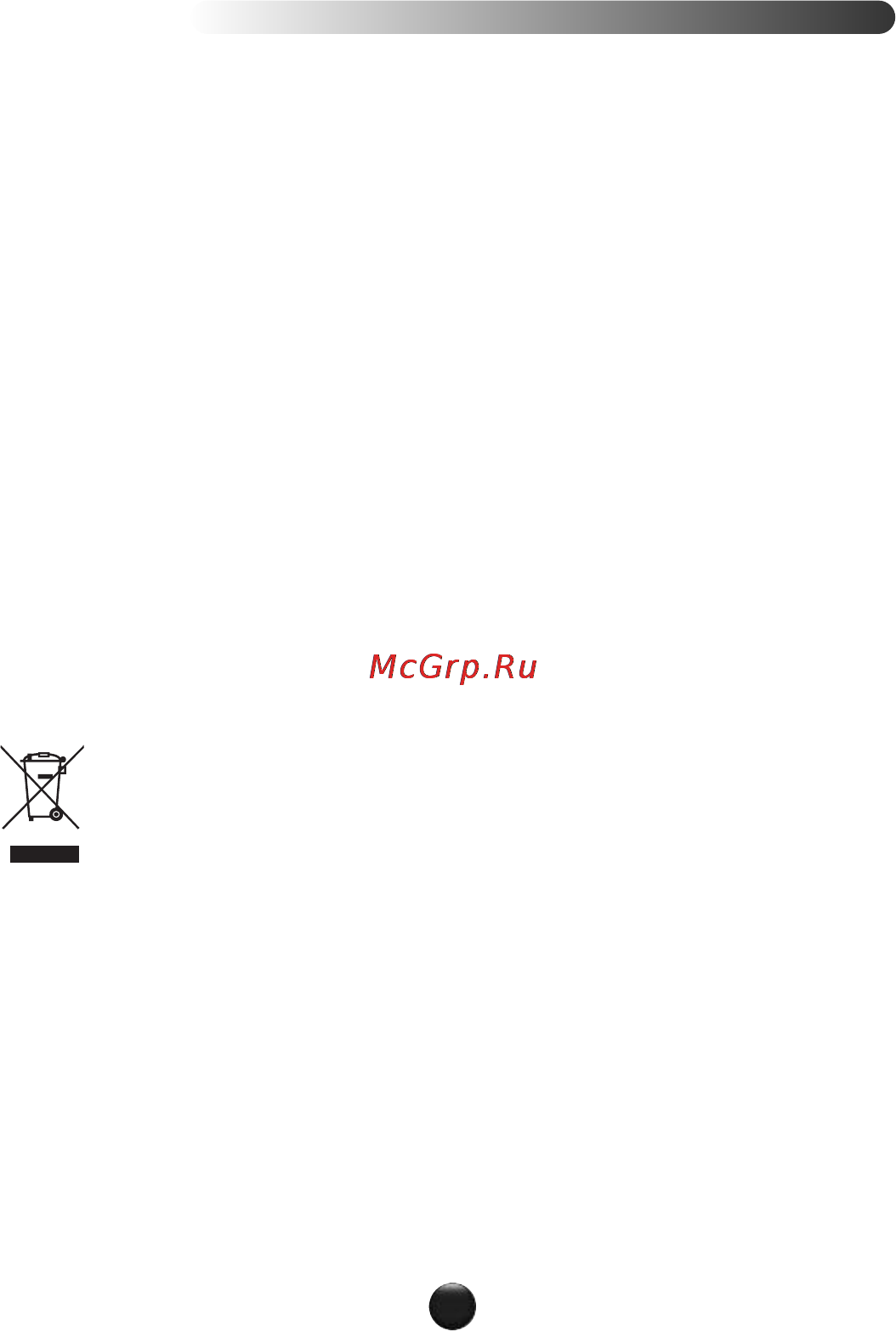 Moulinex DD868A [58/68] Valymas