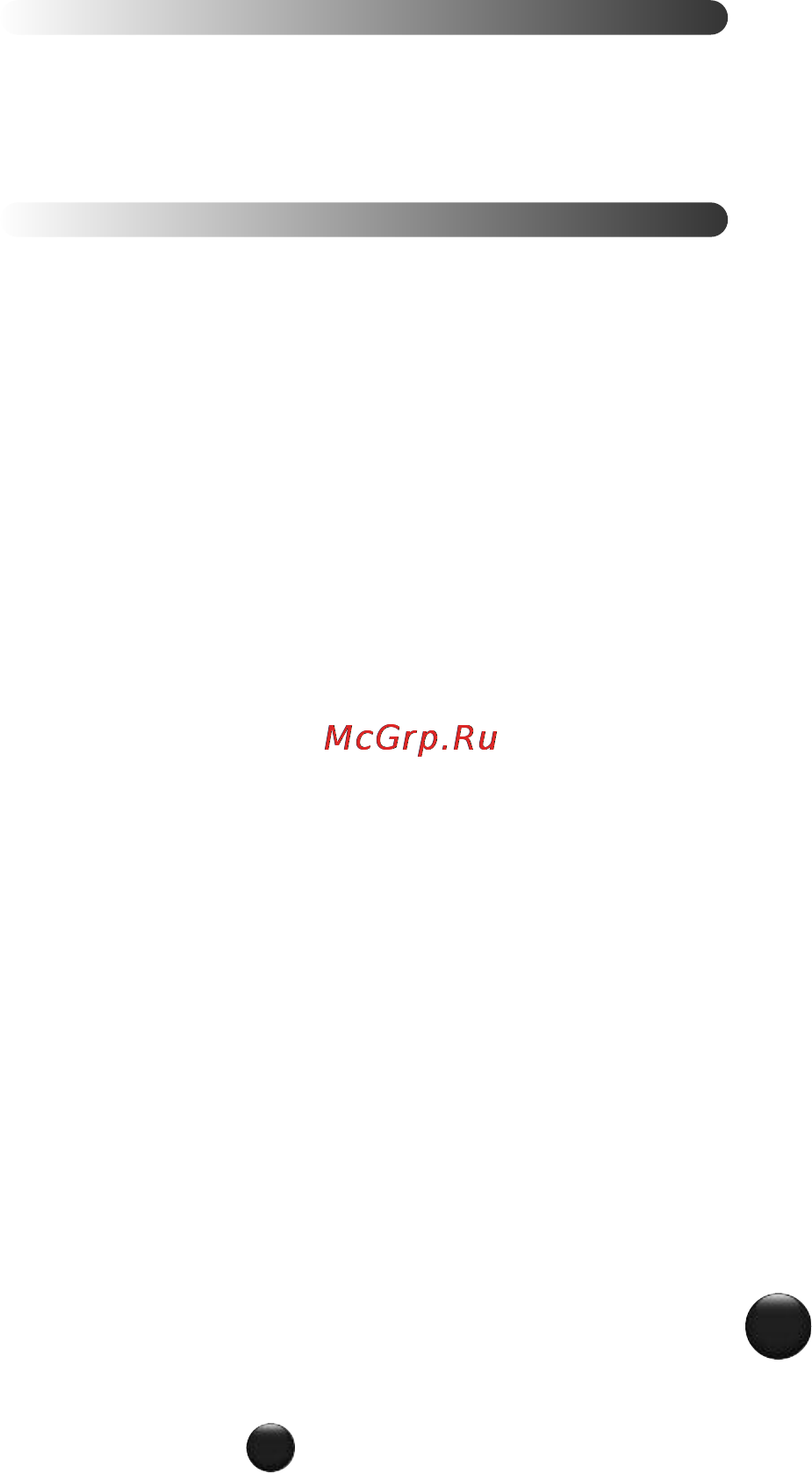 Moulinex DD868A [59/68] Kirjeldus