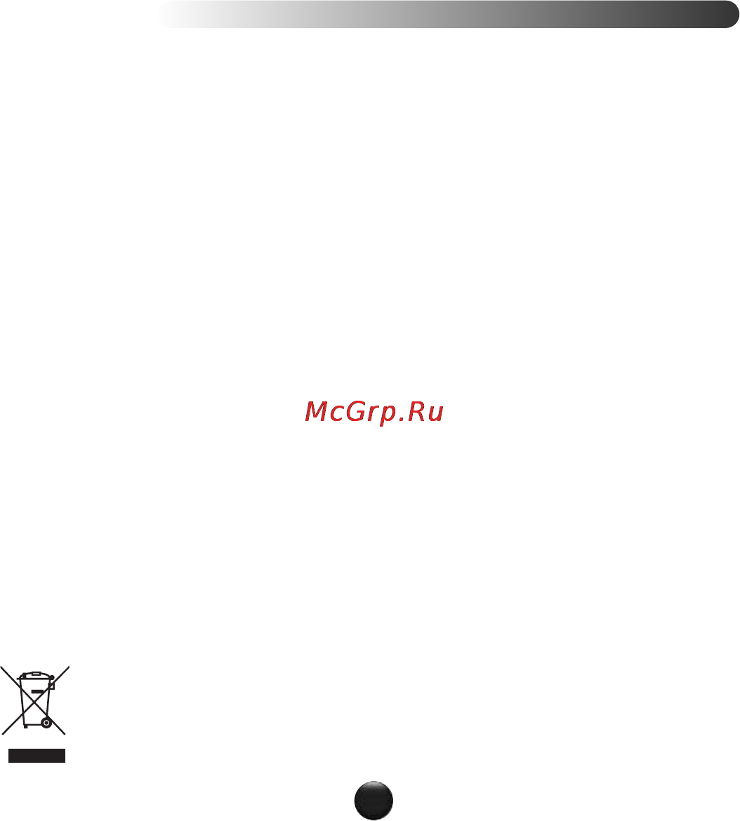 Moulinex DD868A [6/68] Czyszczenie