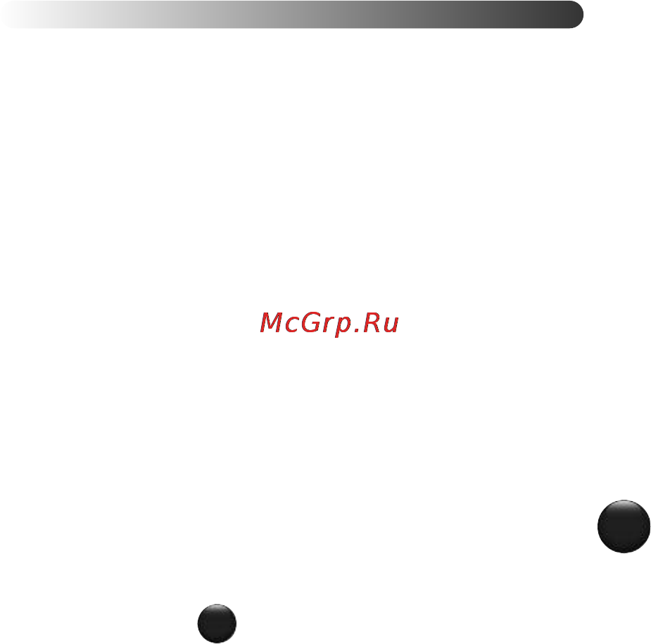 Moulinex DD868A [61/68] Kasutamine