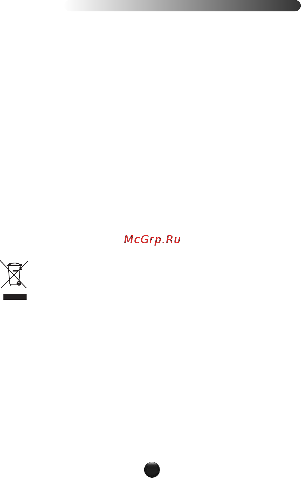 Moulinex DD868A [62/68] Puhastamine