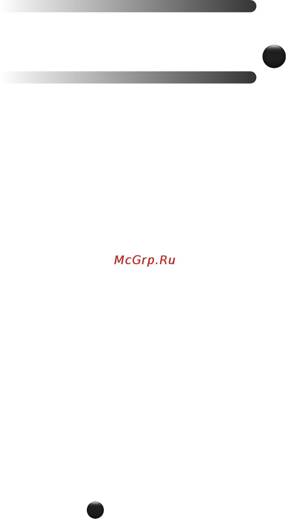 Moulinex DD868A [7/68] Bezpečnostní pokyny