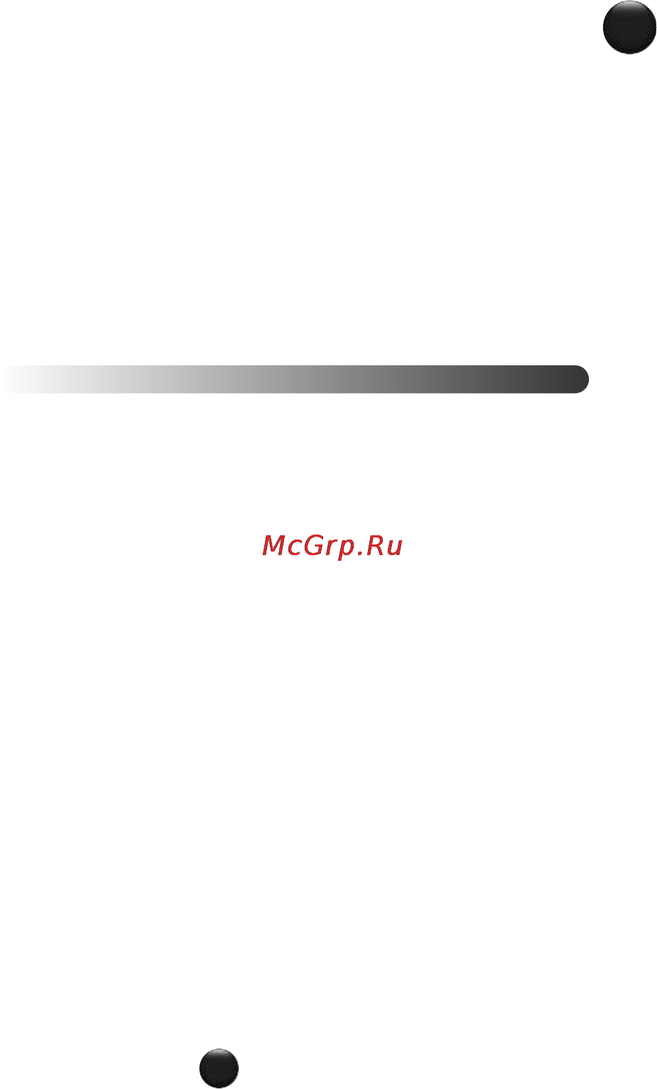 Moulinex DD868A [9/68] Použití